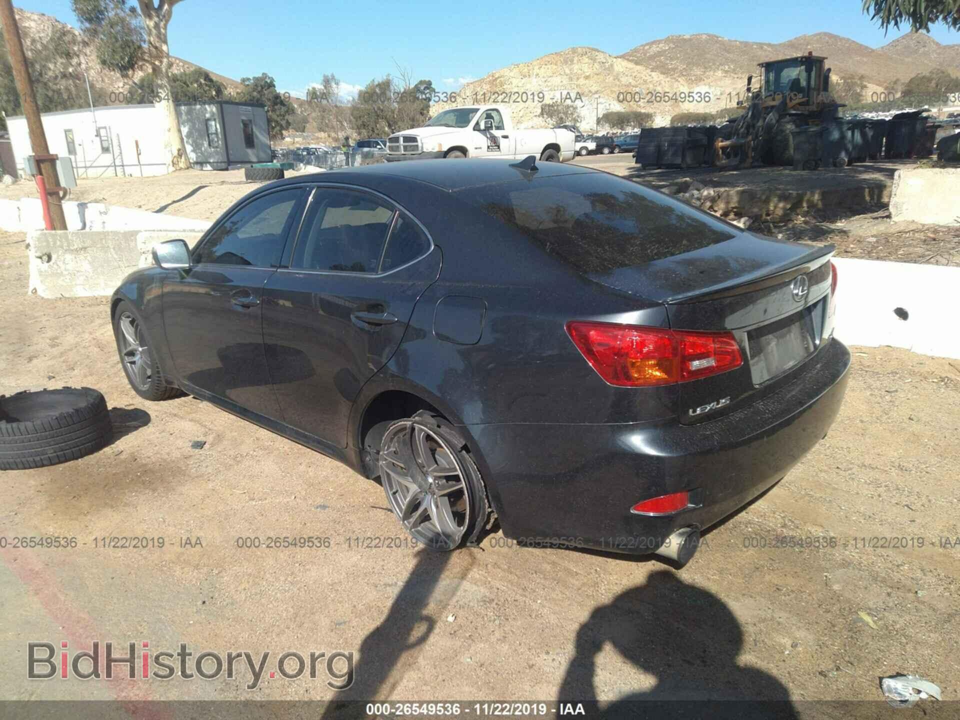 2007 LEXUS IS - VIN: JTHBK262072031835 - Photo 3