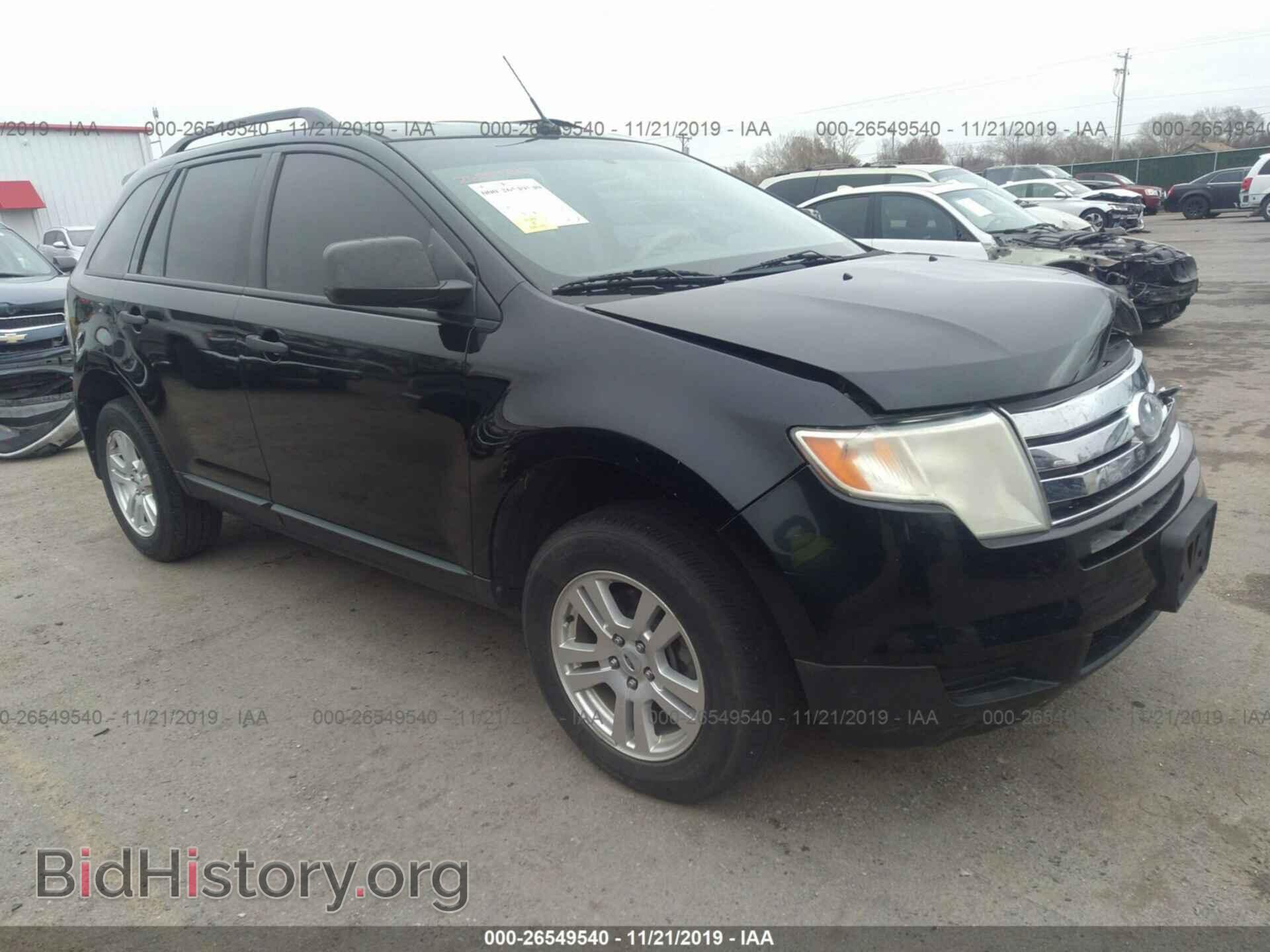 Photo 2FMDK3GC2ABB04207 - FORD EDGE 2010