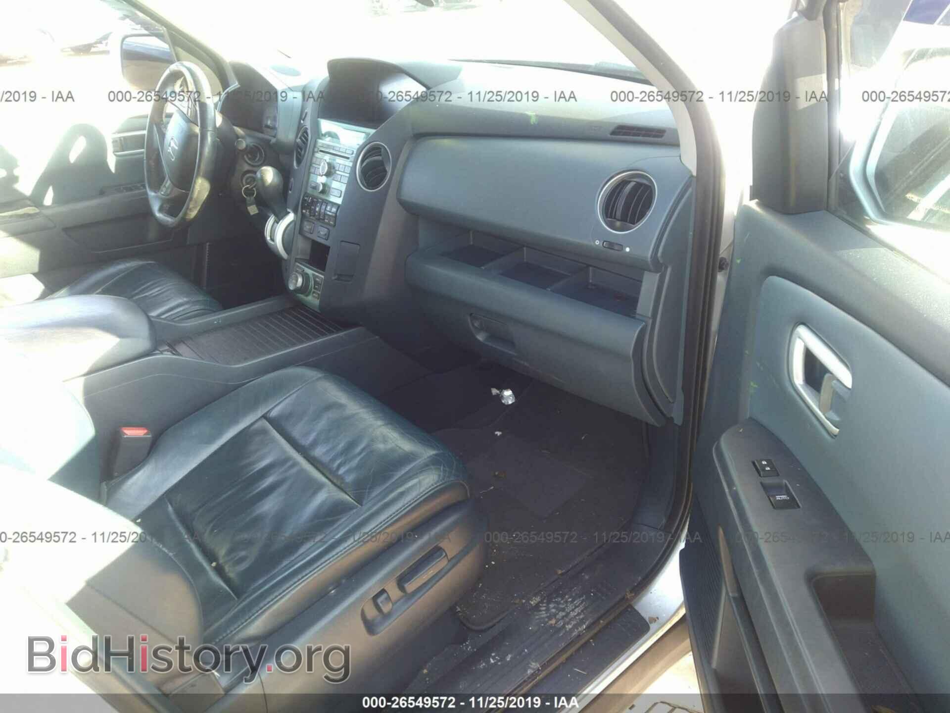 2009 HONDA PILOT - VIN: 5FNYF48869B014311 - Фото 5