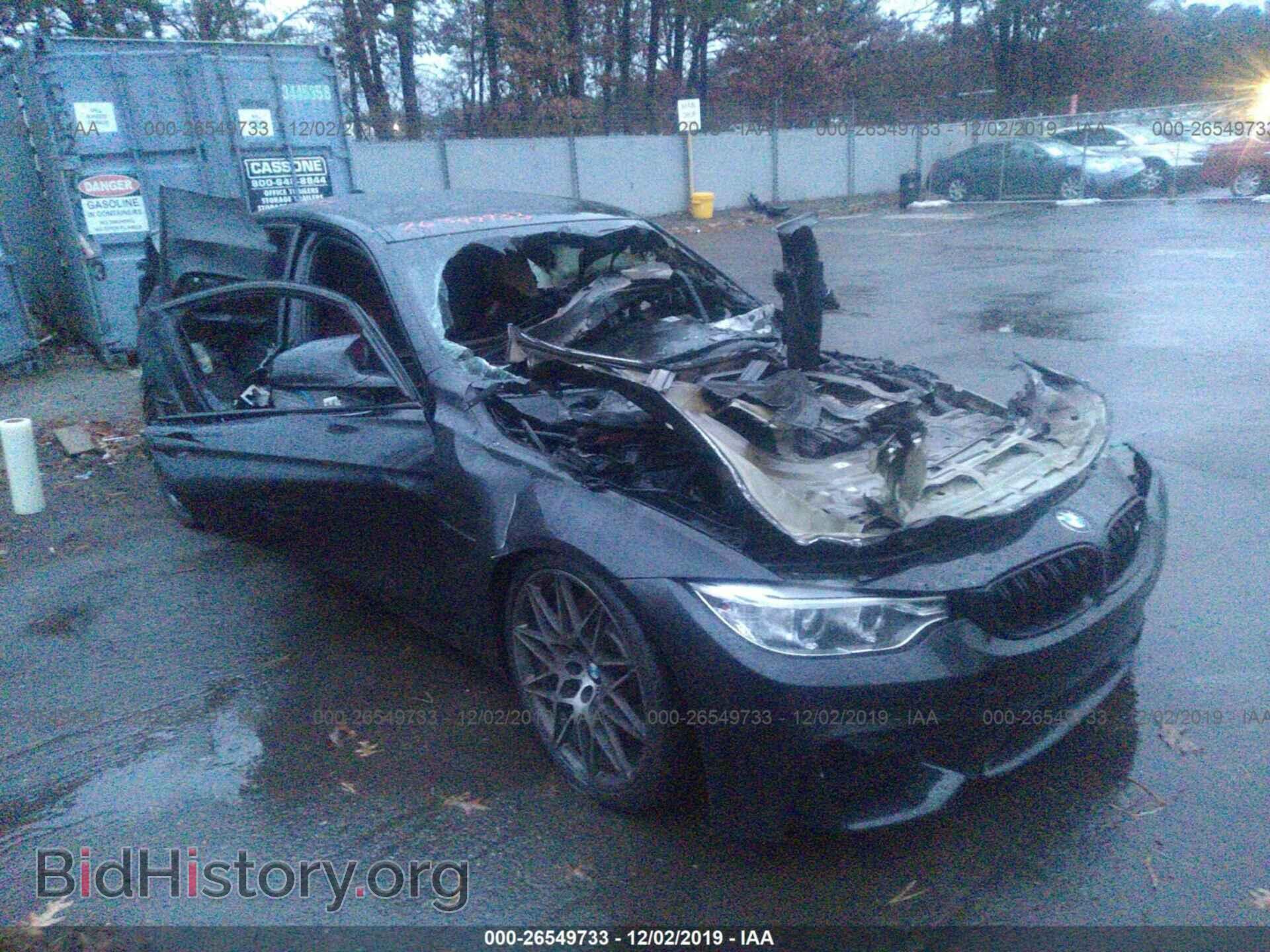 Photo WBS8M9C58H5G84468 - BMW M3 2017