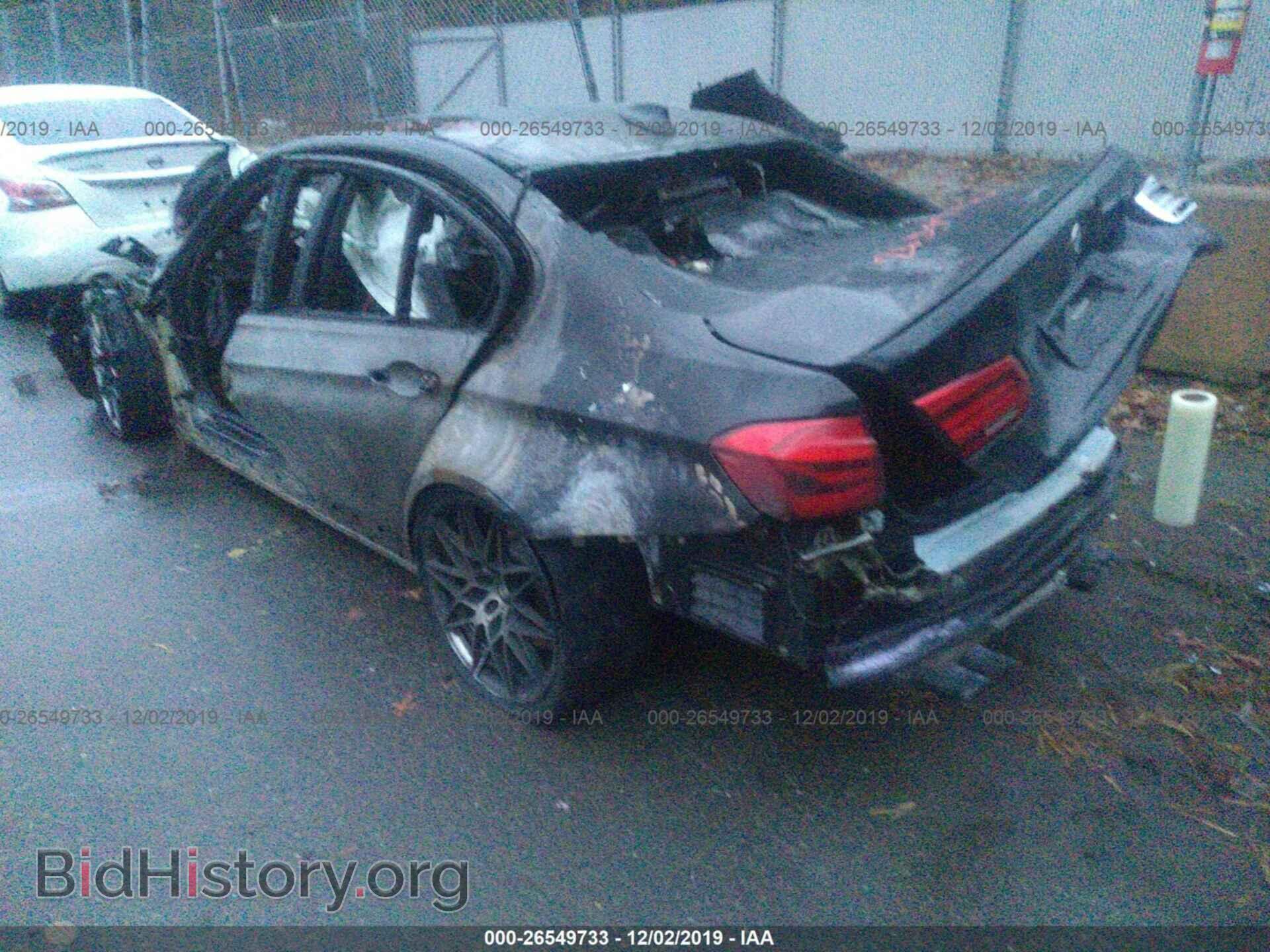 2017 BMW M3 - VIN: WBS8M9C58H5G84468 - Фото 3