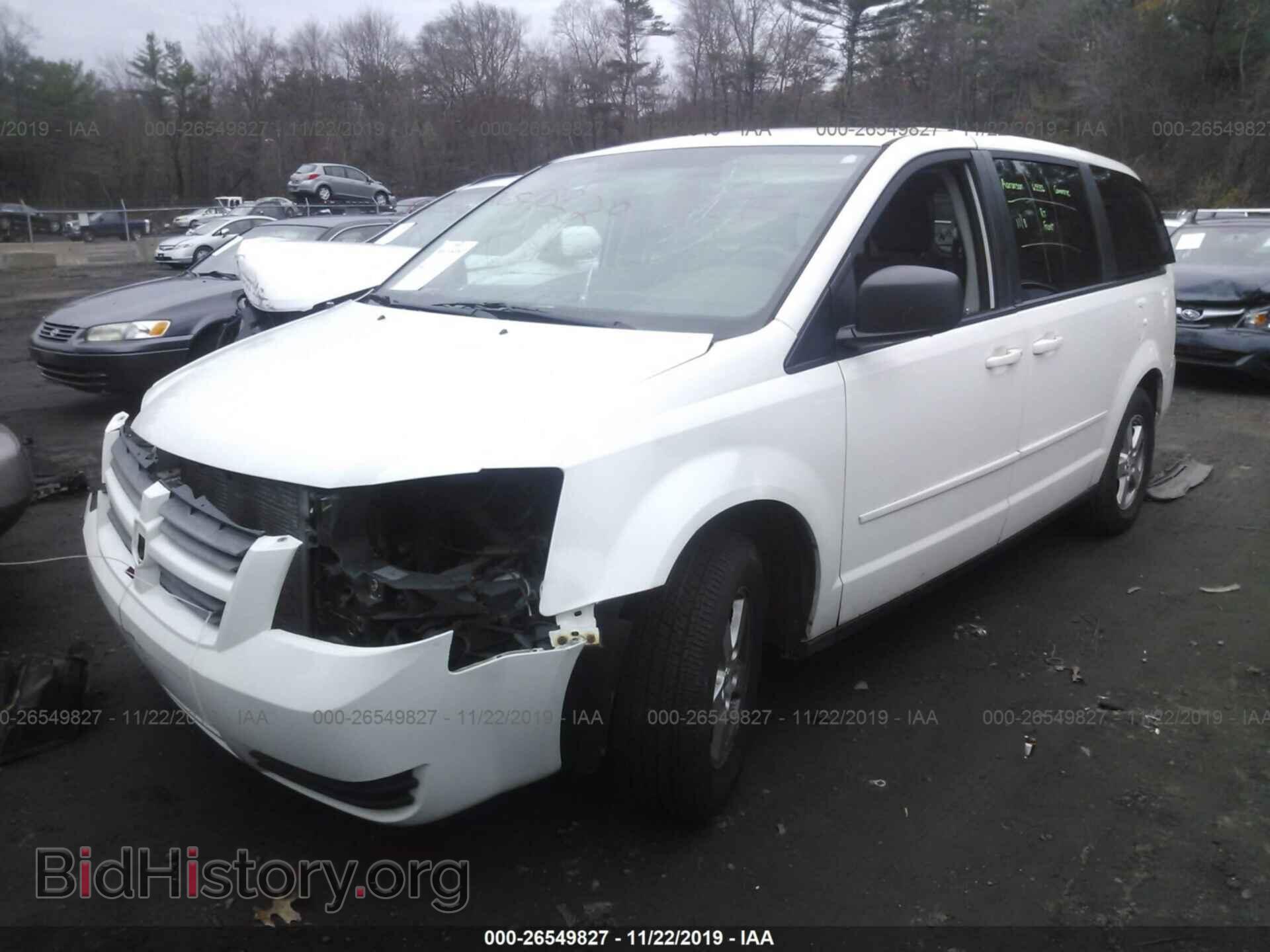 2009 DODGE GRAND CARAVAN - VIN: 1D8HN44E59B520117 - Фото 2