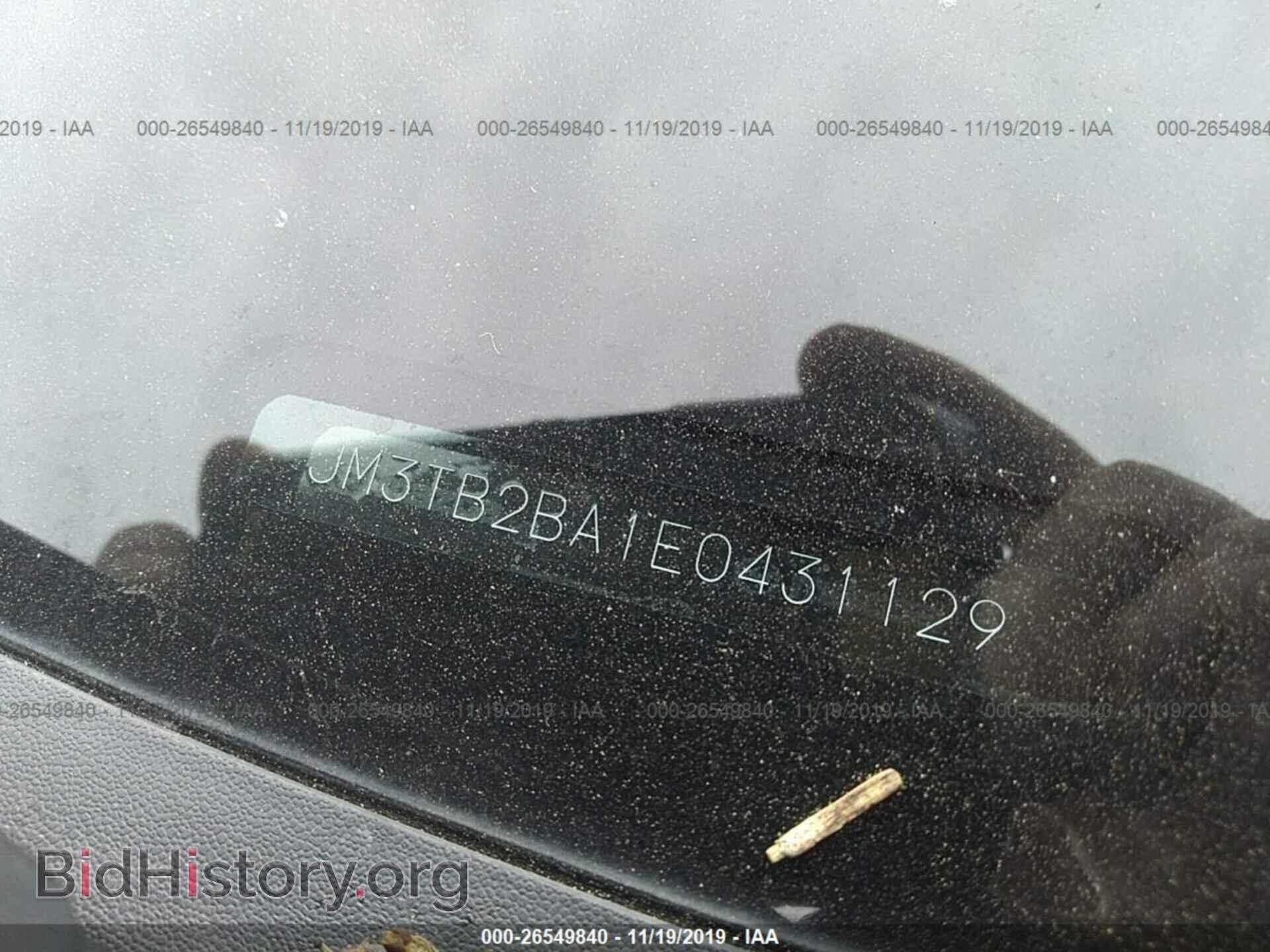 2014 MAZDA CX-9 - VIN: JM3TB2BA1E0431129 - Фото 9