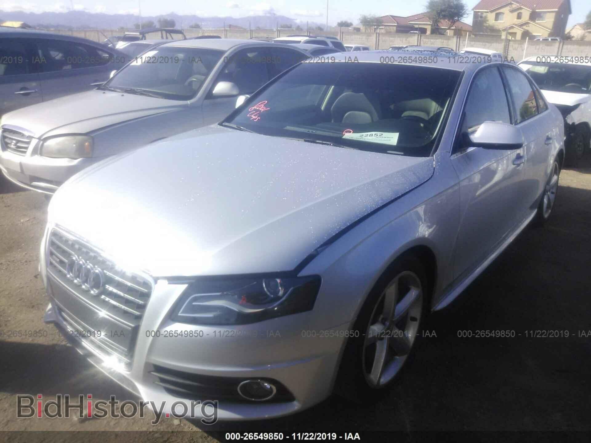 2012 AUDI A4 - VIN: WAUFFAFL2CN016530 - Фото 2