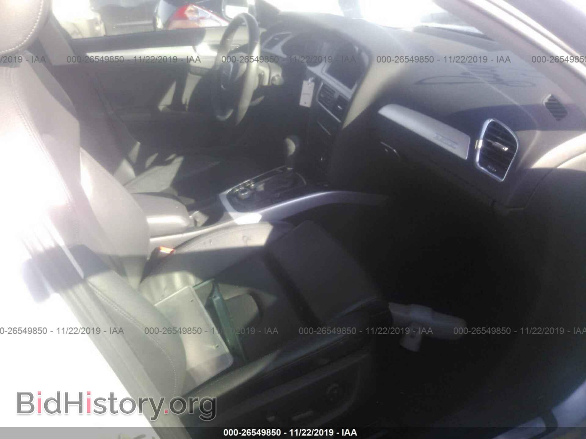 2012 AUDI A4 - VIN: WAUFFAFL2CN016530 - Фото 5