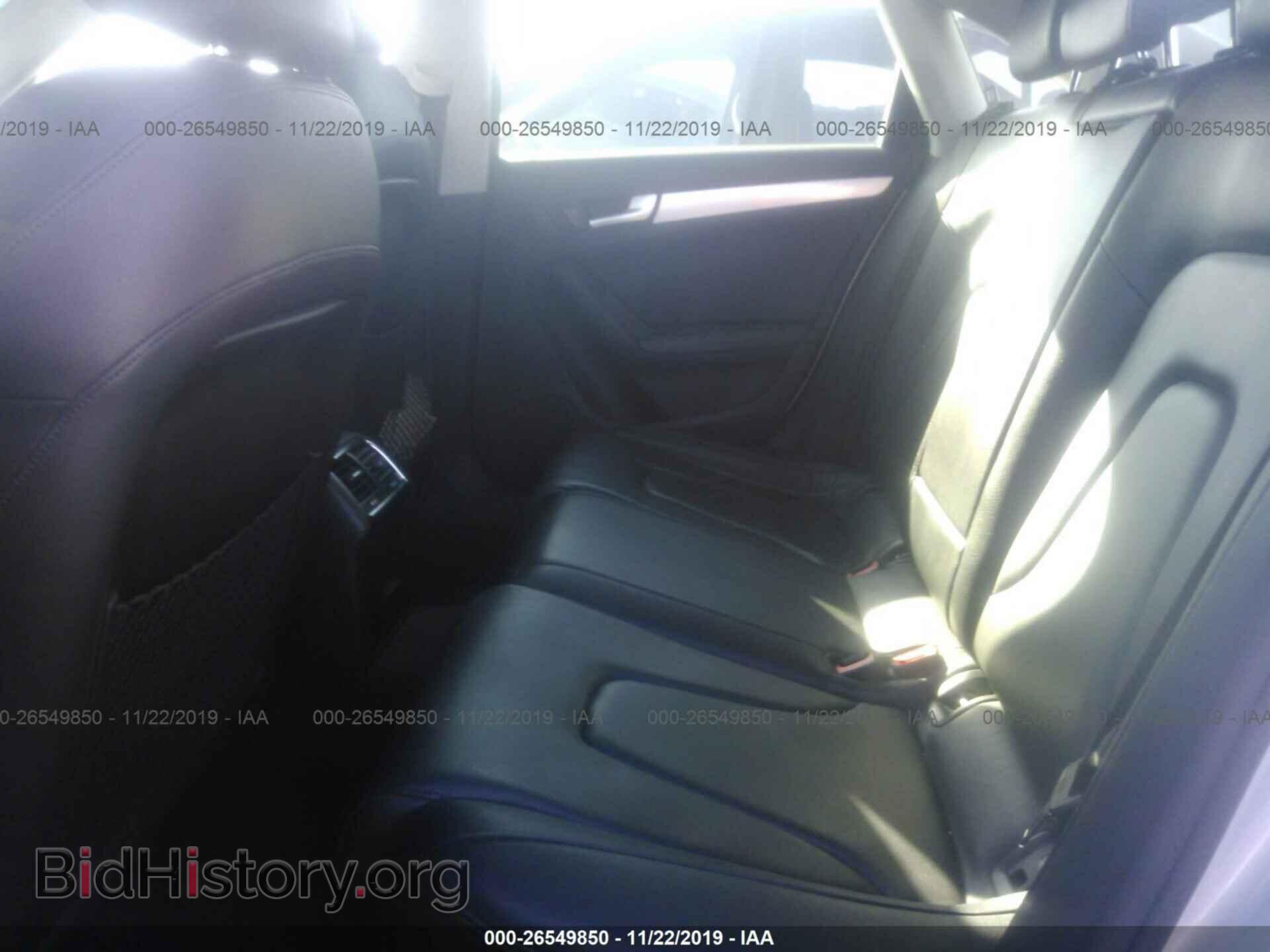 2012 AUDI A4 - VIN: WAUFFAFL2CN016530 - Фото 8
