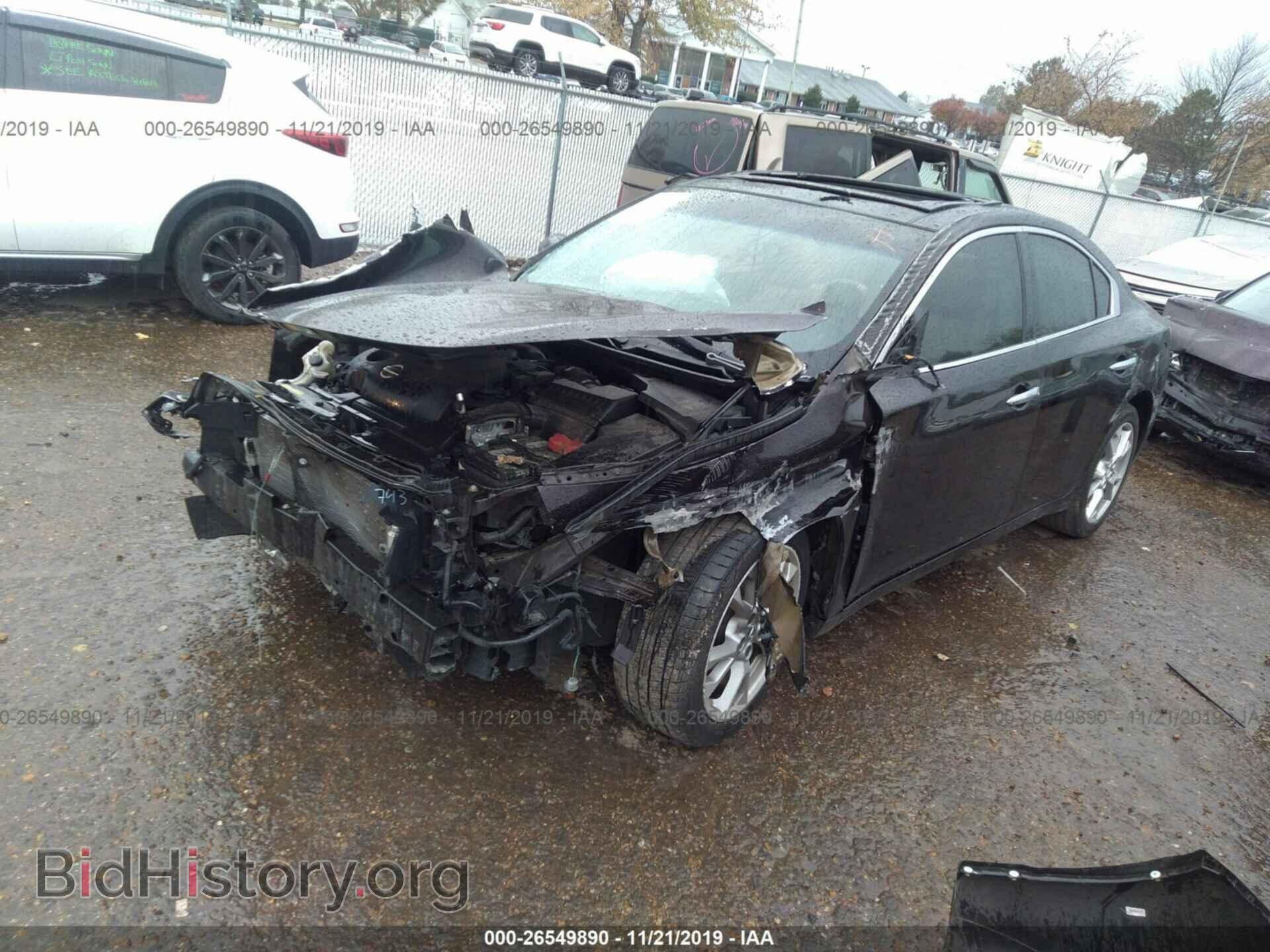 2014 NISSAN MAXIMA - VIN: 1N4AA5AP1EC494004 - Фото 2