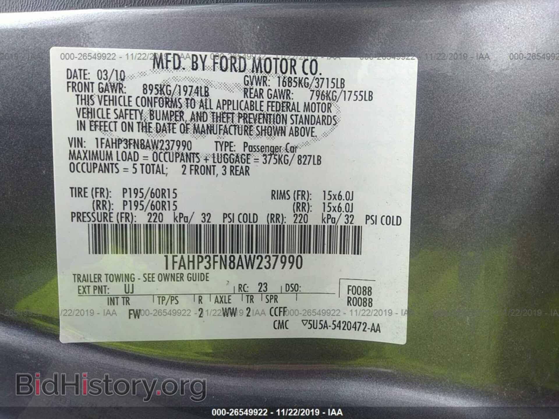 2010 FORD FOCUS - VIN: 1FAHP3FN8AW237990 - Фото 9