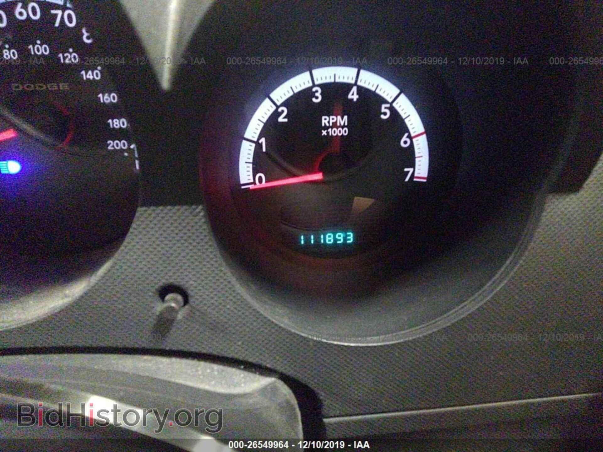 2011 DODGE NITRO - VIN: 1D4PU4GK5BW568278 - Фото 7