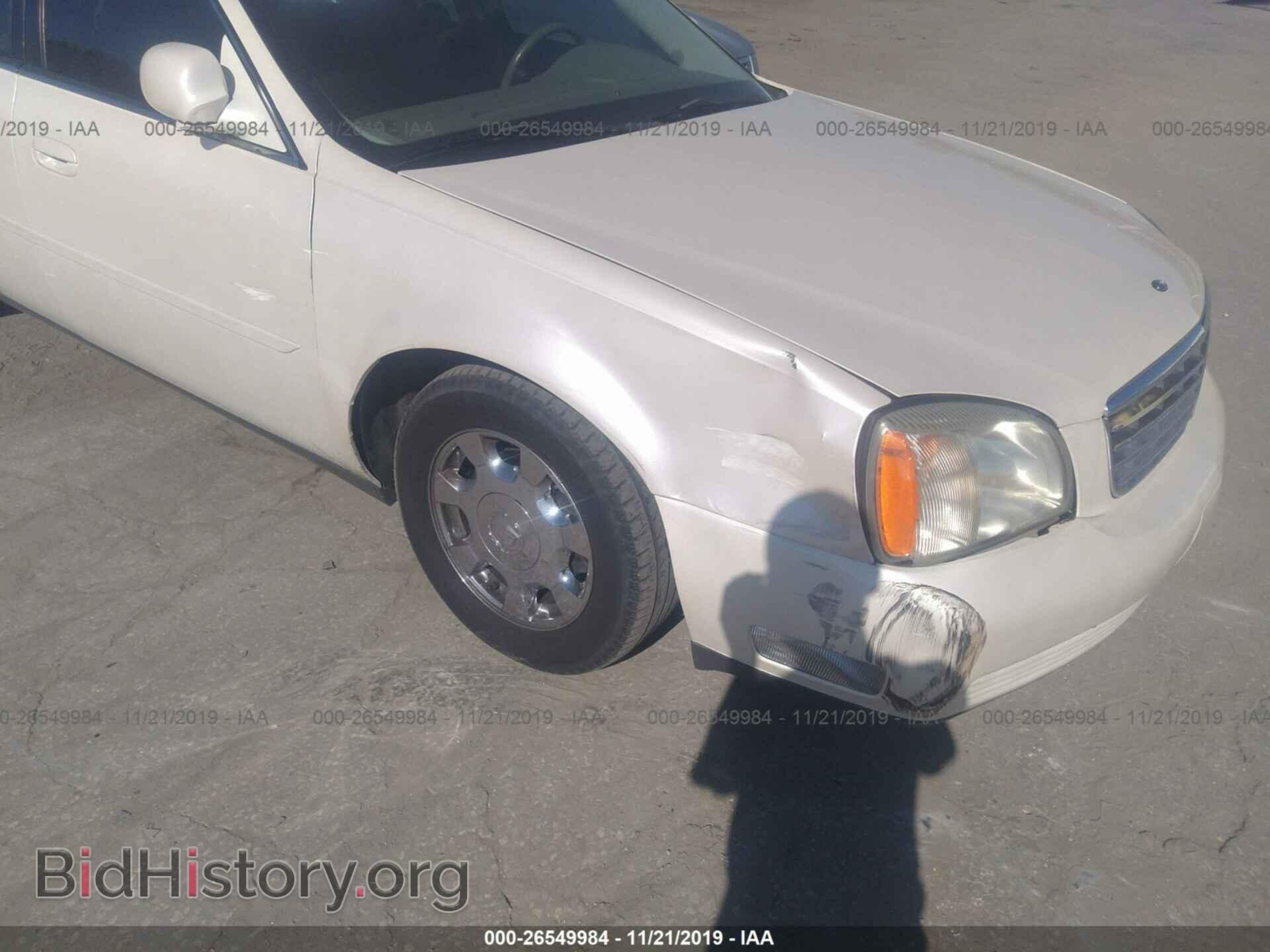 2002 CADILLAC DEVILLE - VIN: 1G6KD54YX2U174148 - Photo 6