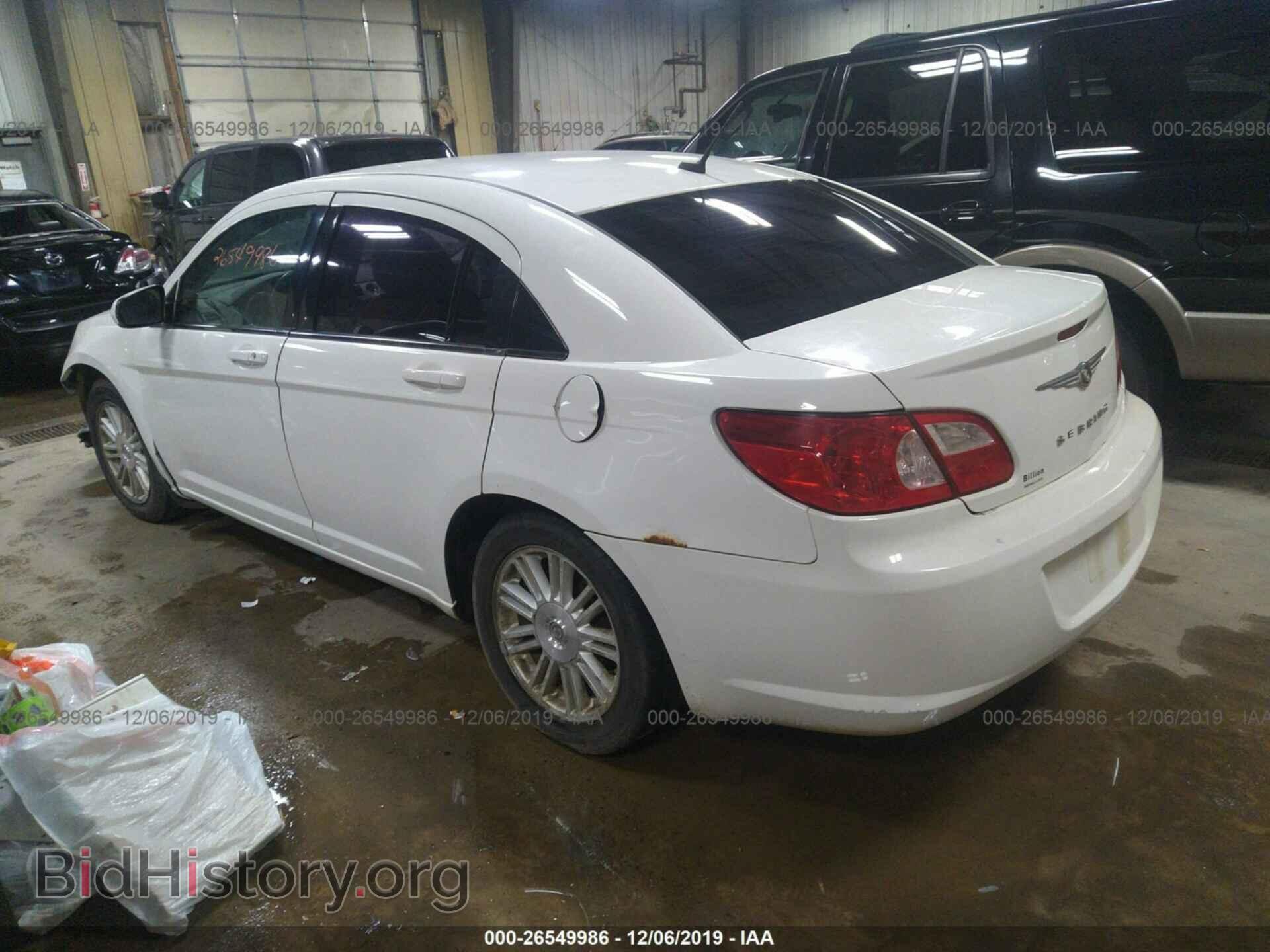 2008 CHRYSLER SEBRING - VIN: 1C3LC56K18N291363 - Фото 3