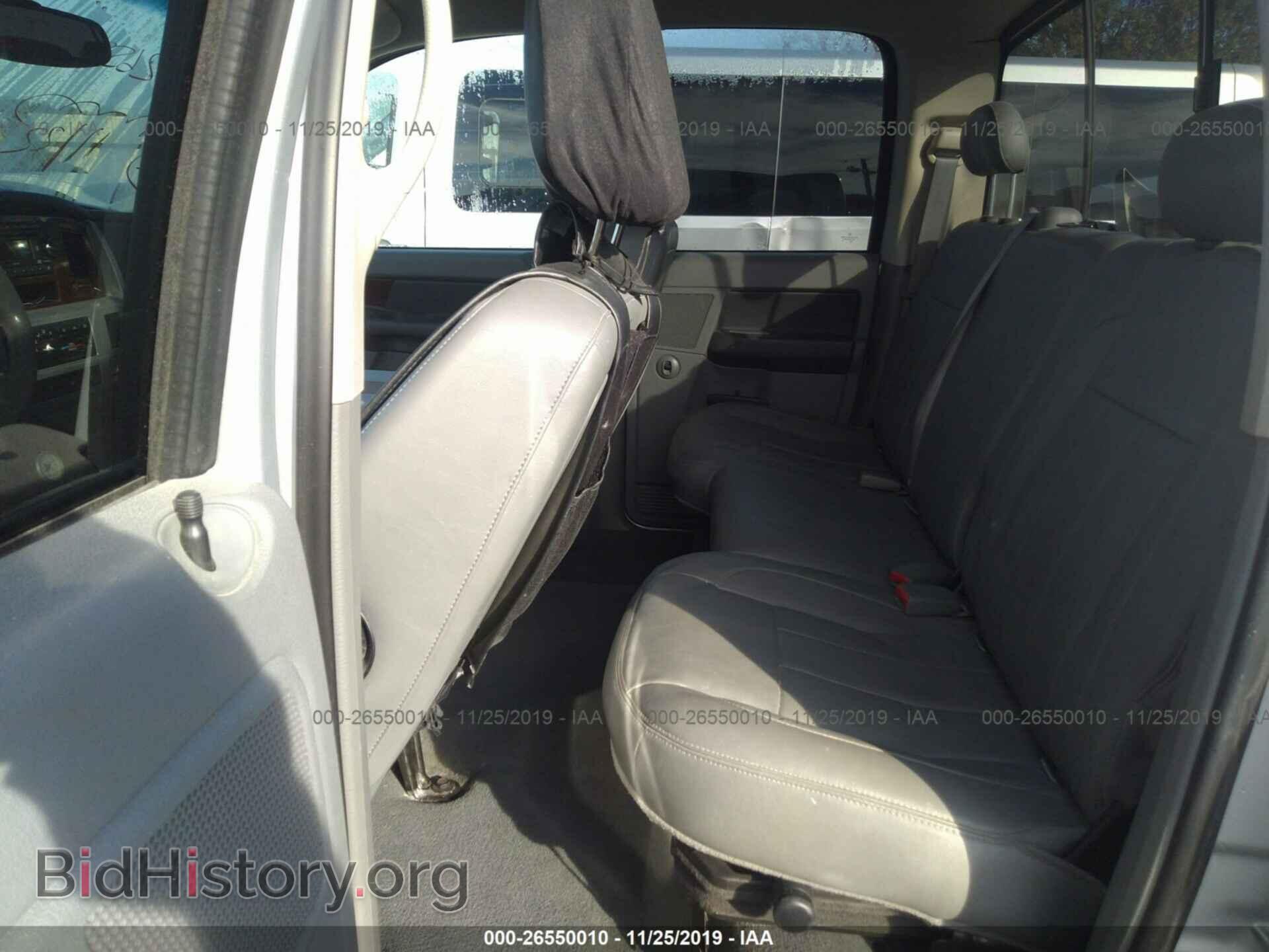 2008 Dodge RAM 1500 - VIN: 1D7HU18218J171287 - Фото 8