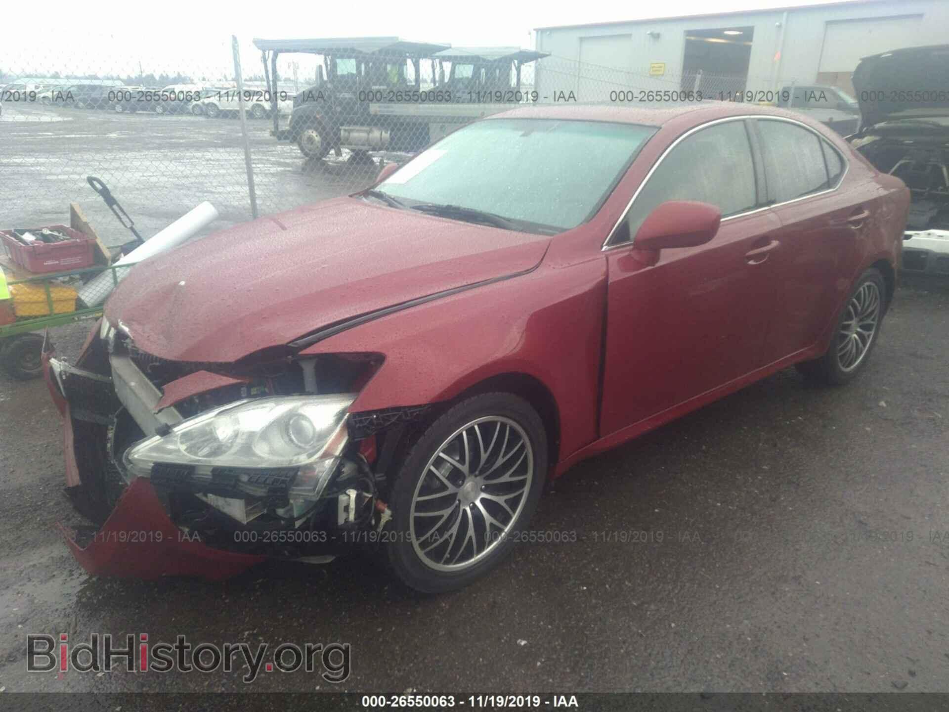 2007 LEXUS IS - VIN: JTHCK262075007926 - Фото 2