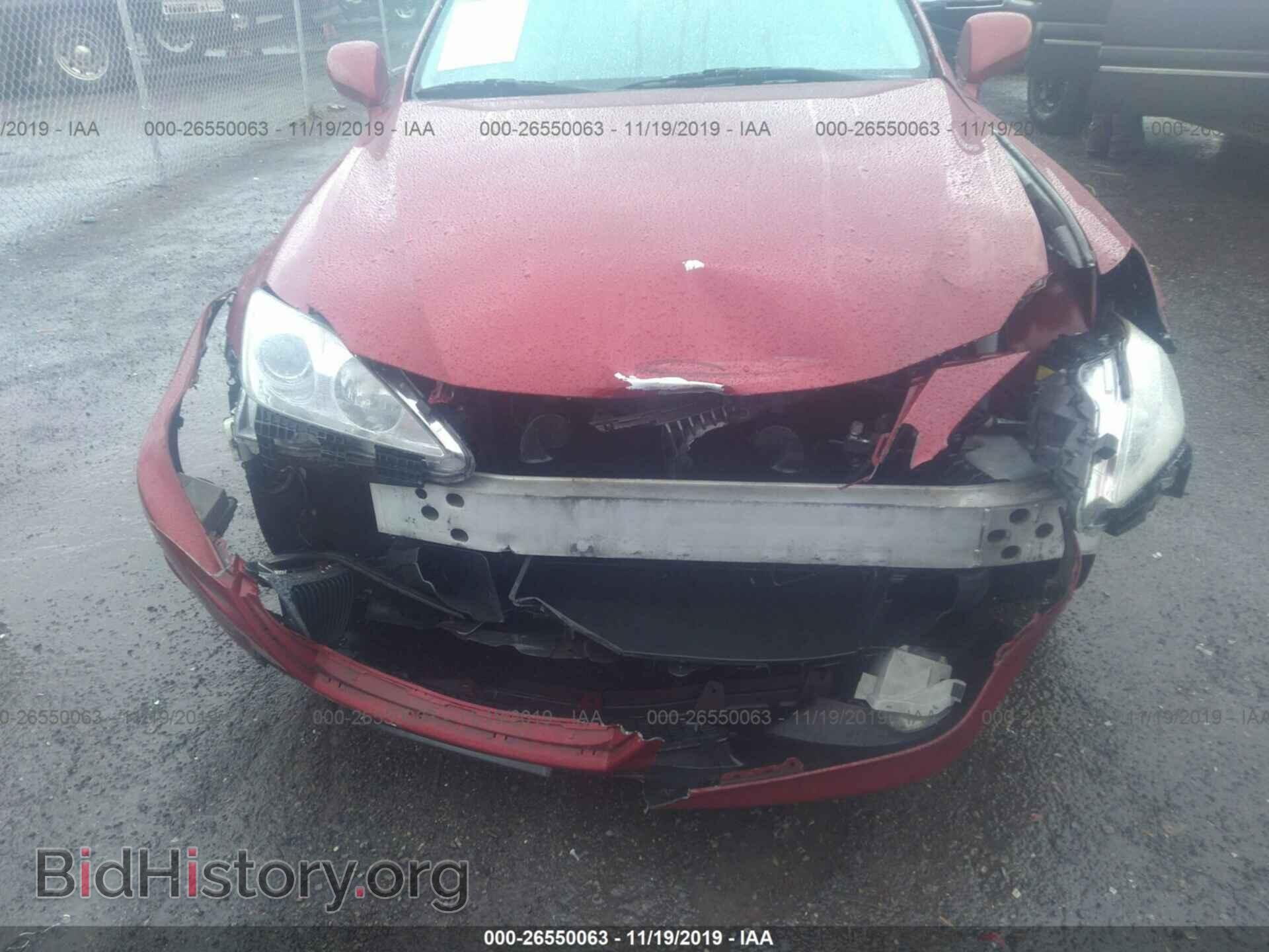 2007 LEXUS IS - VIN: JTHCK262075007926 - Фото 6