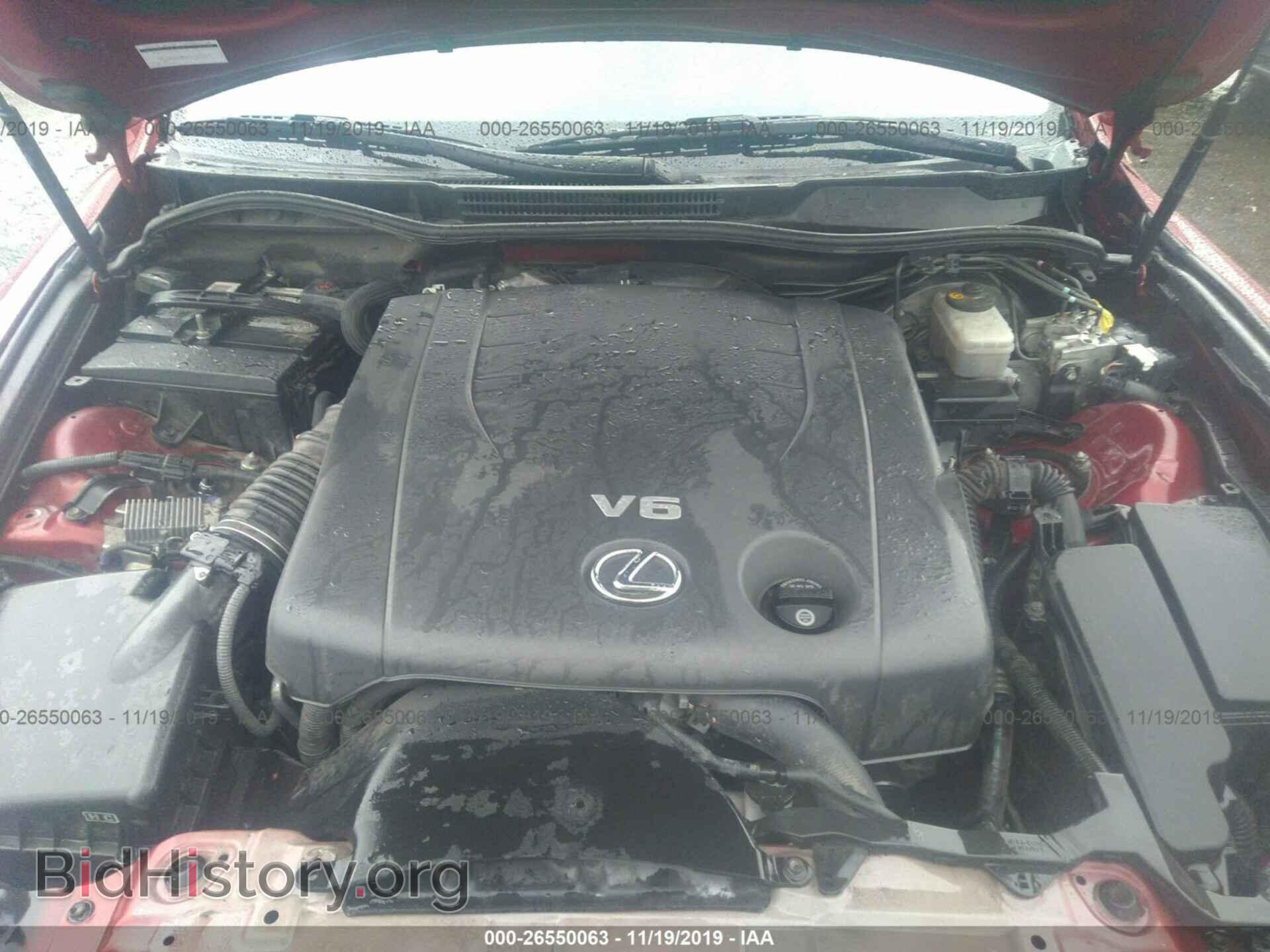 2007 LEXUS IS - VIN: JTHCK262075007926 - Фото 10