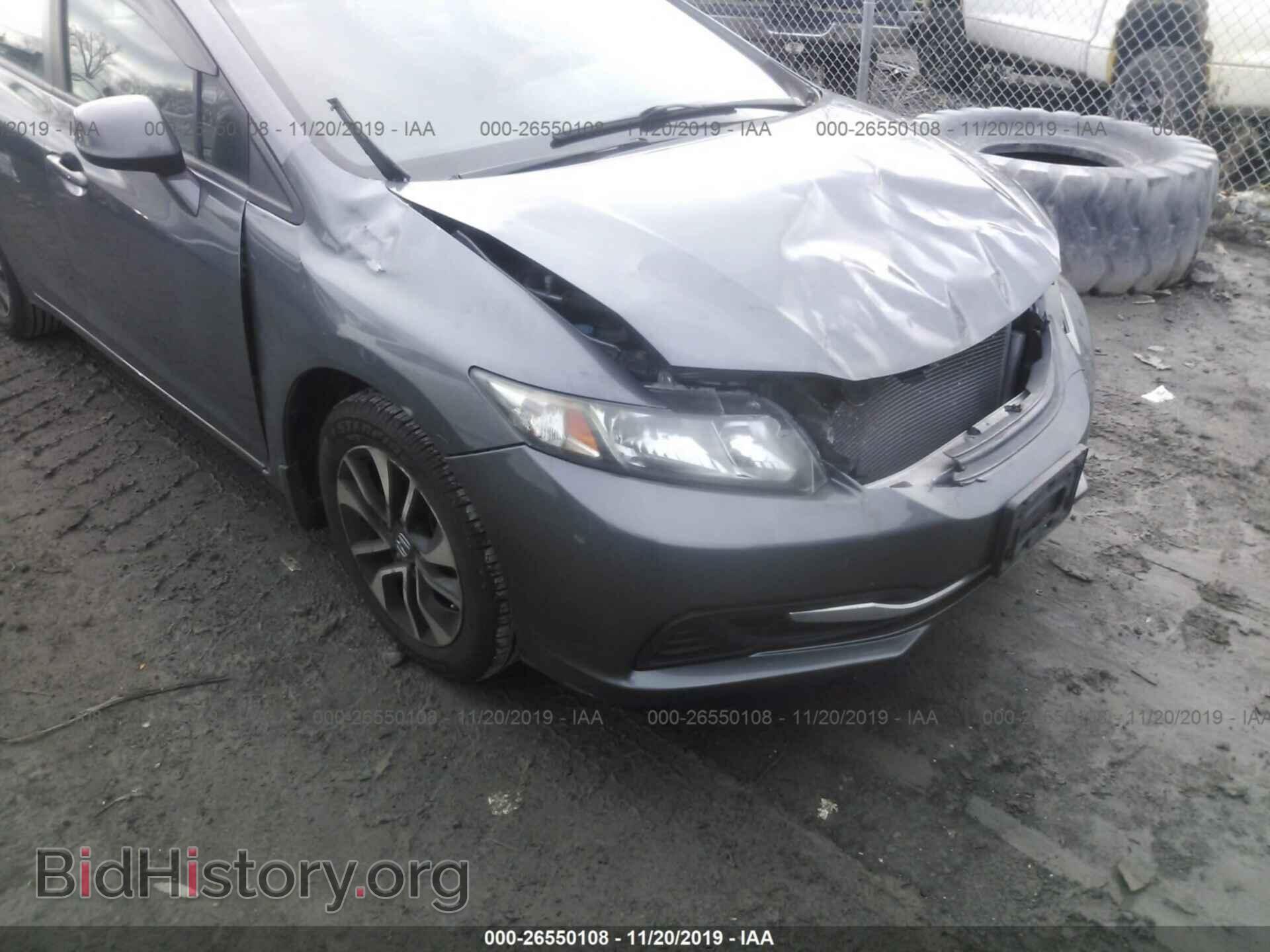 2013 HONDA CIVIC - VIN: 19XFB2F87DE220293 - Фото 6