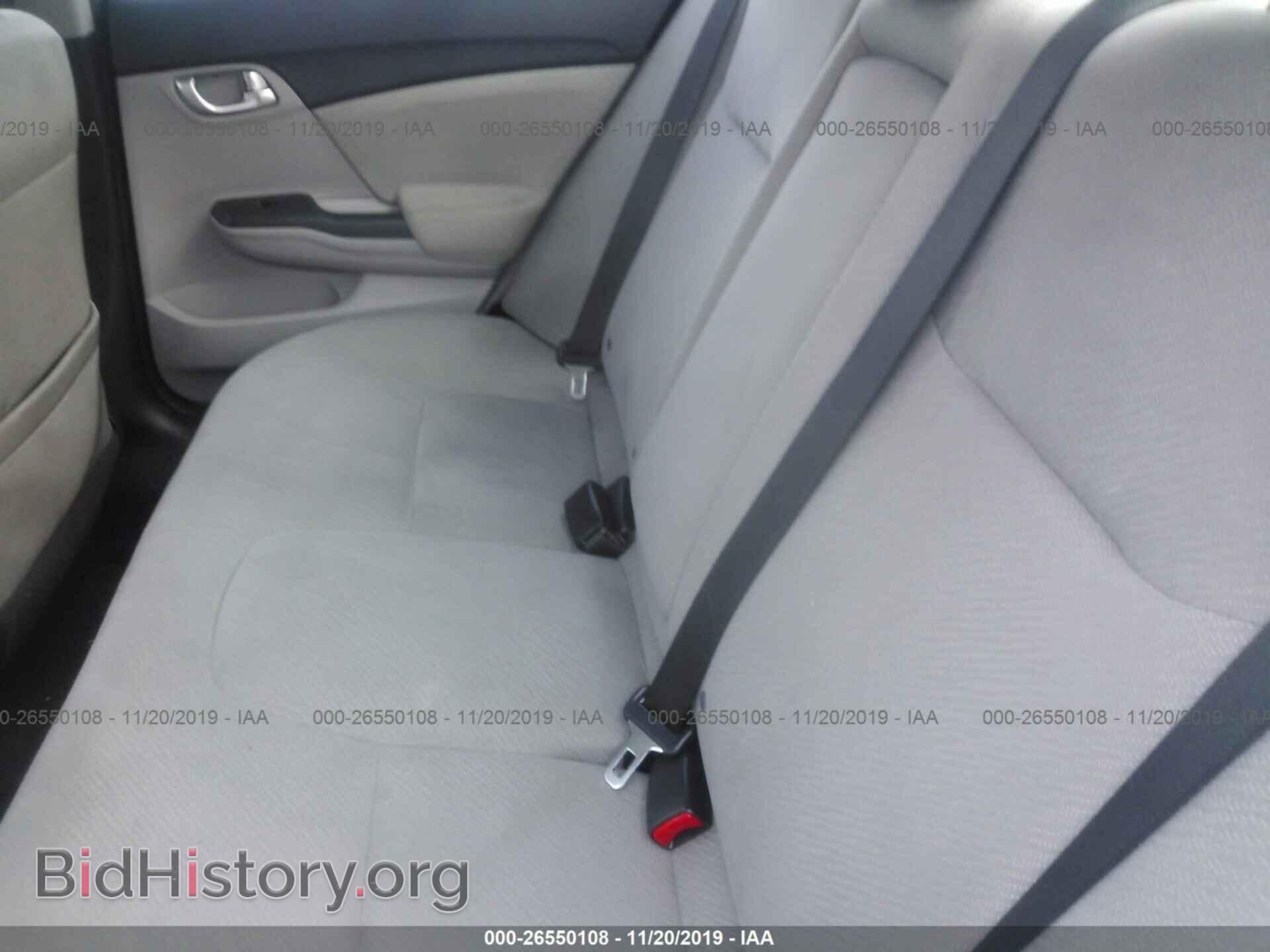 2013 HONDA CIVIC - VIN: 19XFB2F87DE220293 - Фото 8
