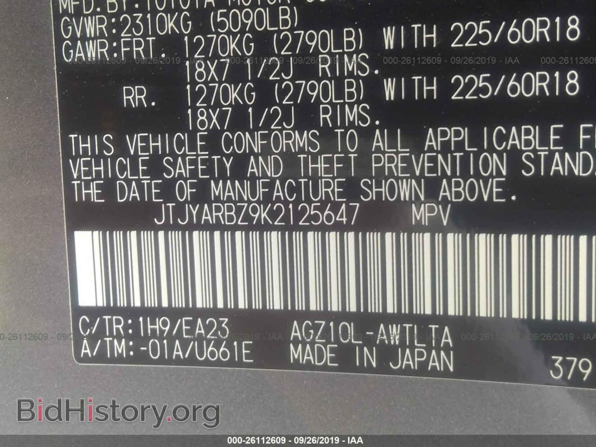 2015 KIA OPTIMA - VIN: KNAGM4AD3F5083184 - Фото 9