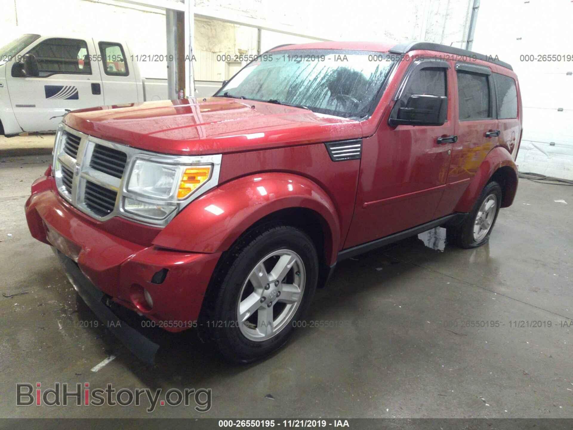 2007 DODGE NITRO - VIN: 1D8GU58K57W654541 - Фото 2