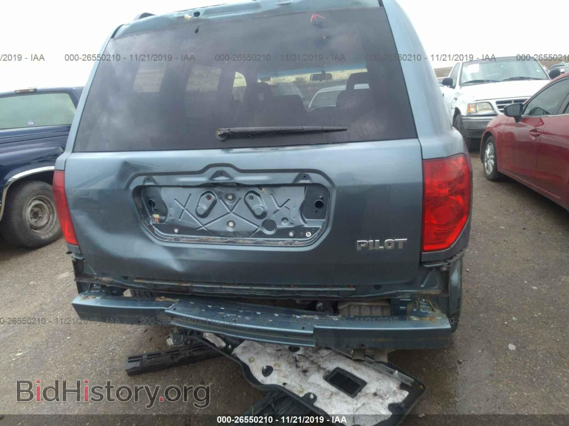 2005 HONDA PILOT - VIN: 5FNYF18585B046823 - Фото 6