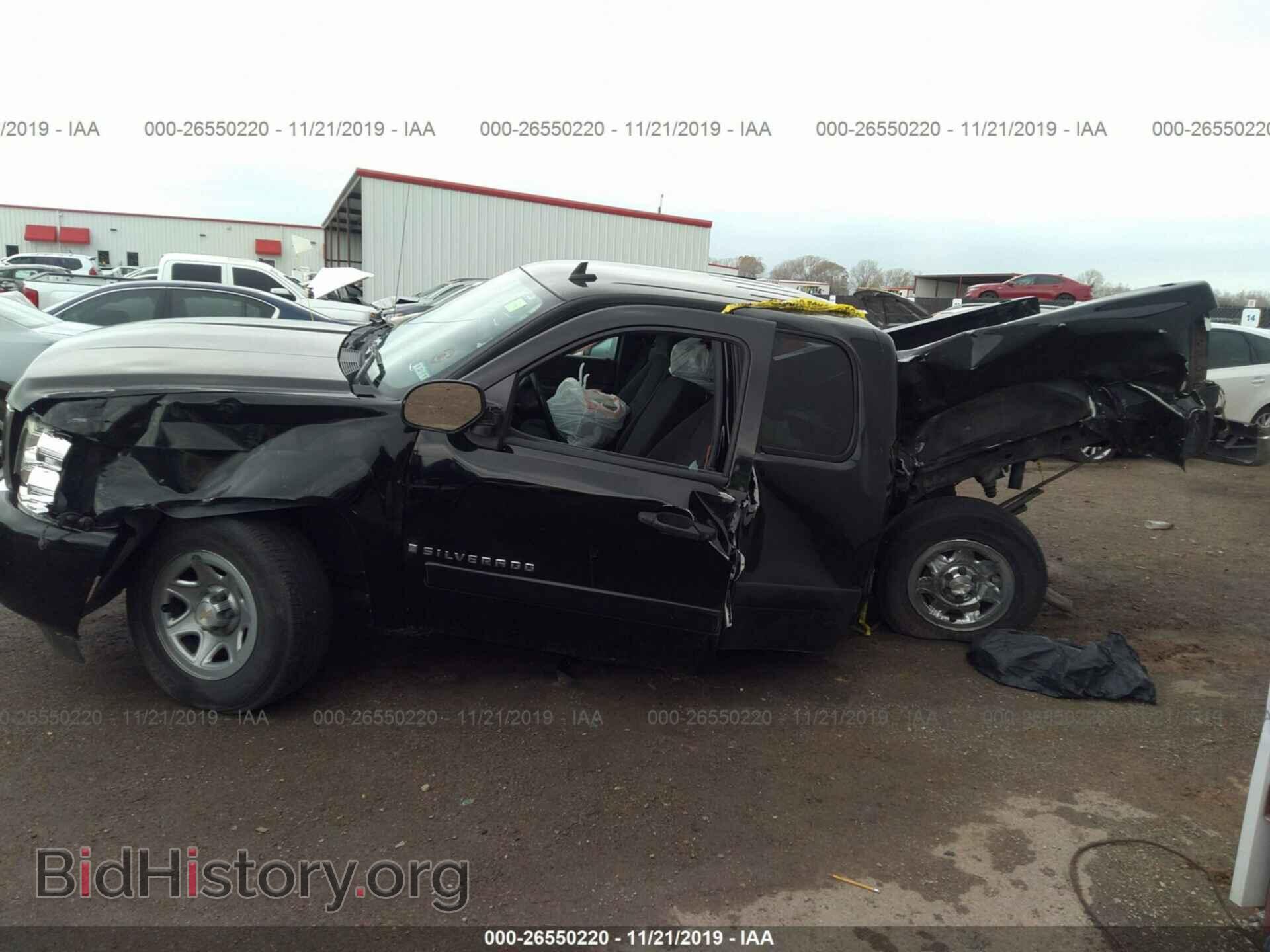 2008 CHEVROLET SILVERADO - VIN: 1GCEC19C18Z137620 - Фото 6