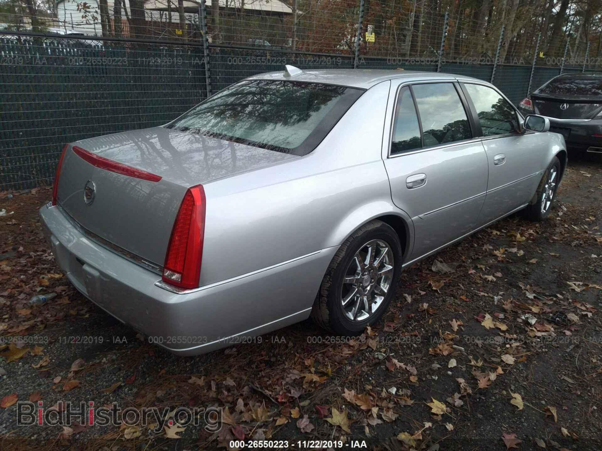 2009 CADILLAC DTS - VIN: 1G6KD57Y99U145052 - Фото 4