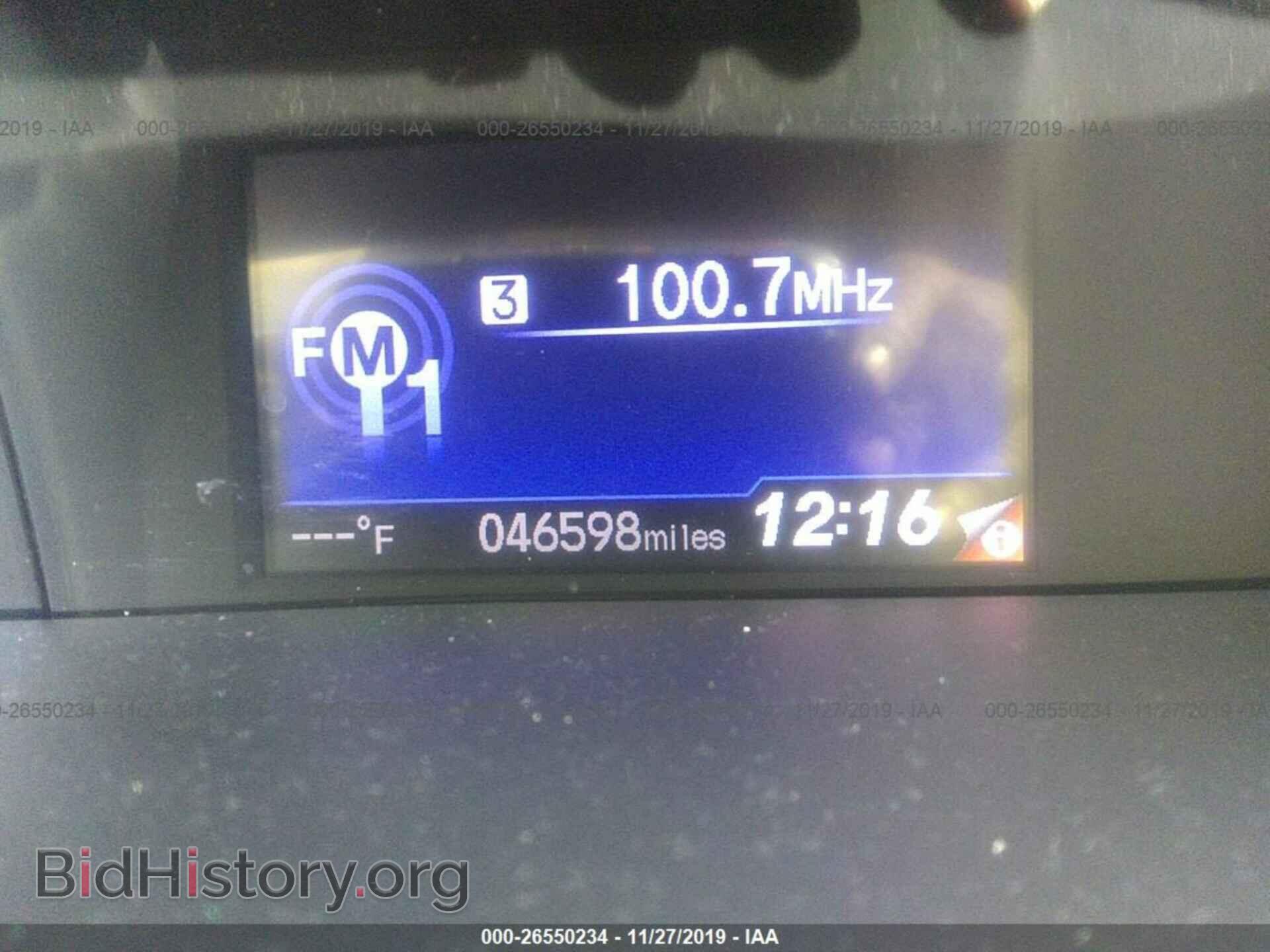 2013 HONDA CIVIC - VIN: 2HGFB2F87DH552269 - Фото 7