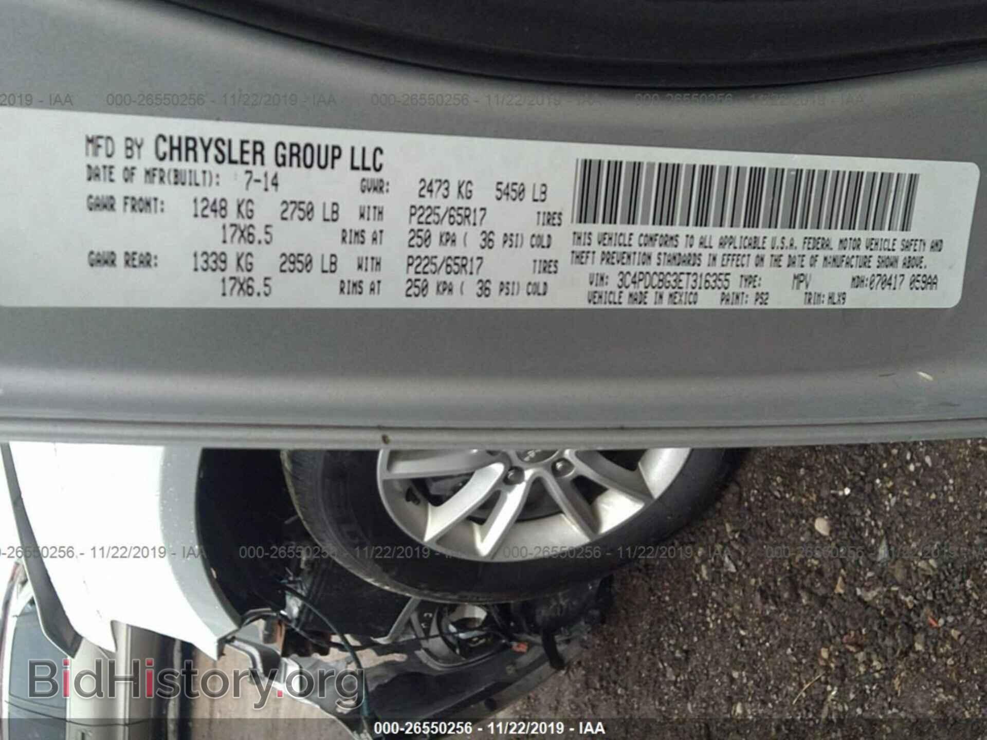 2014 DODGE JOURNEY - VIN: 3C4PDCBG3ET316355 - Фото 9