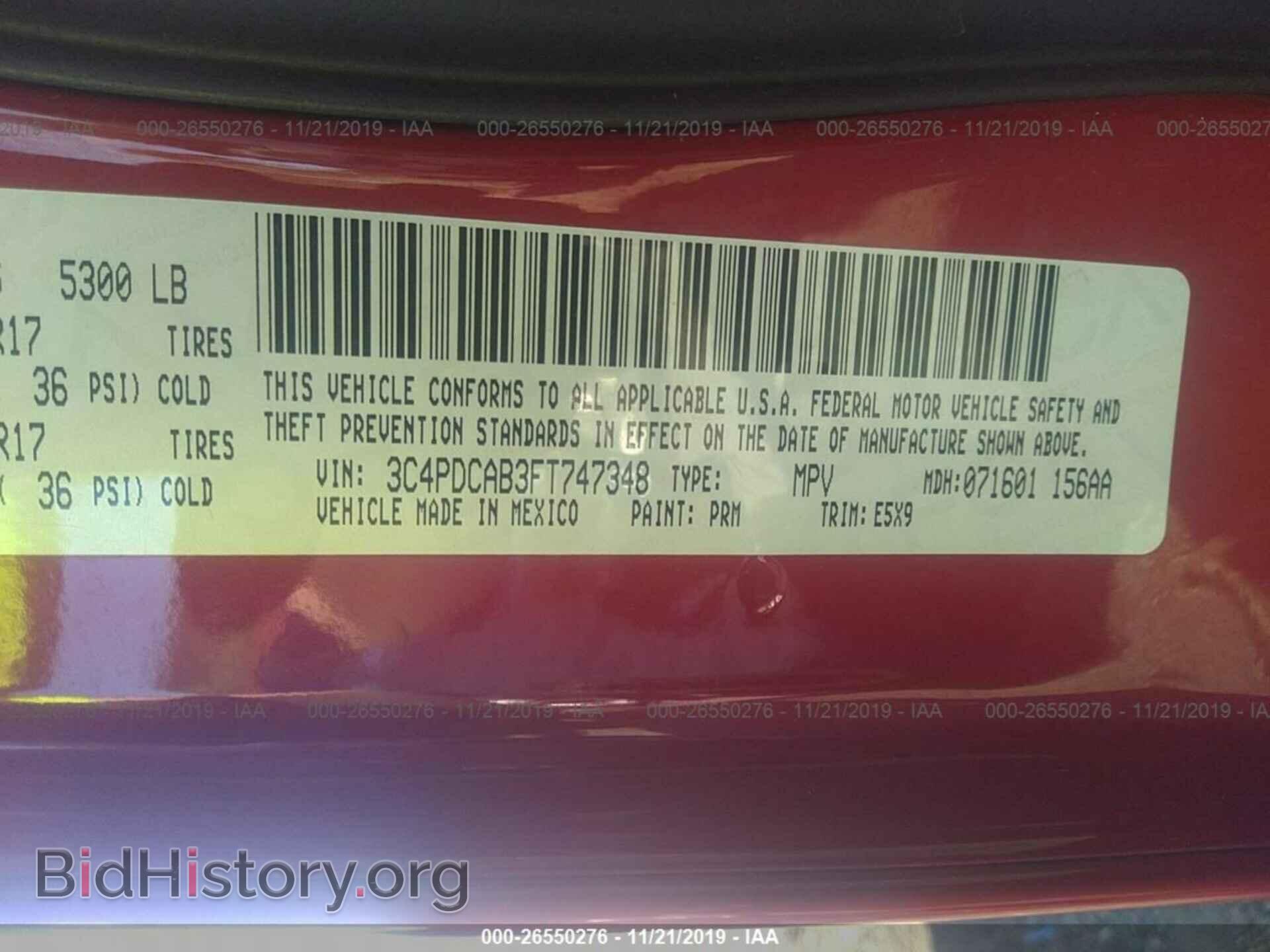 2015 DODGE JOURNEY - VIN: 3C4PDCAB3FT747348 - Photo 9