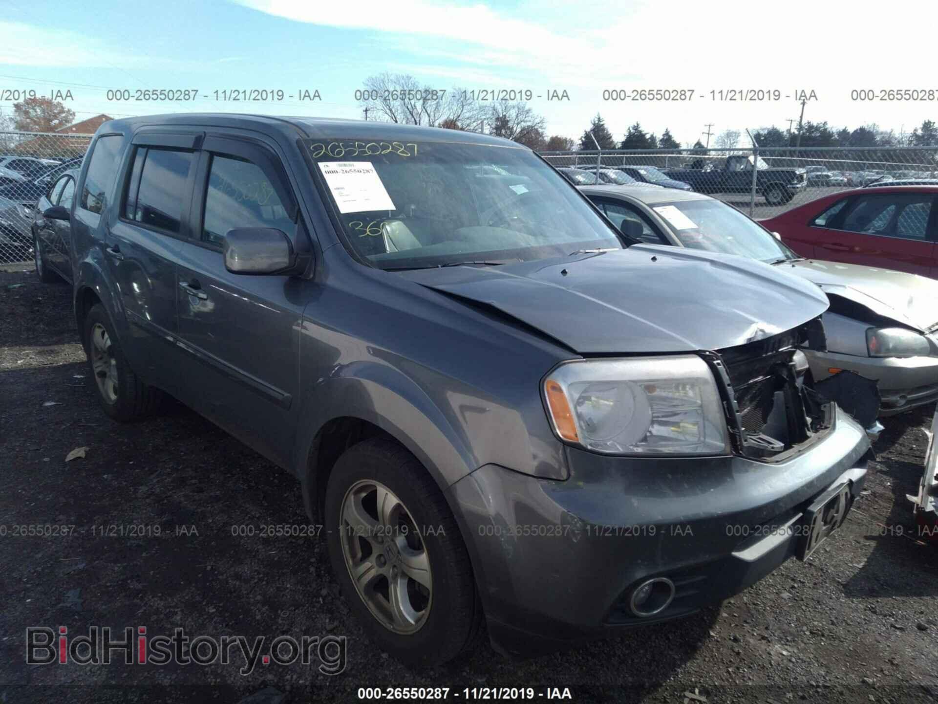 Фотография 5FNYF4H70CB032057 - HONDA PILOT 2012