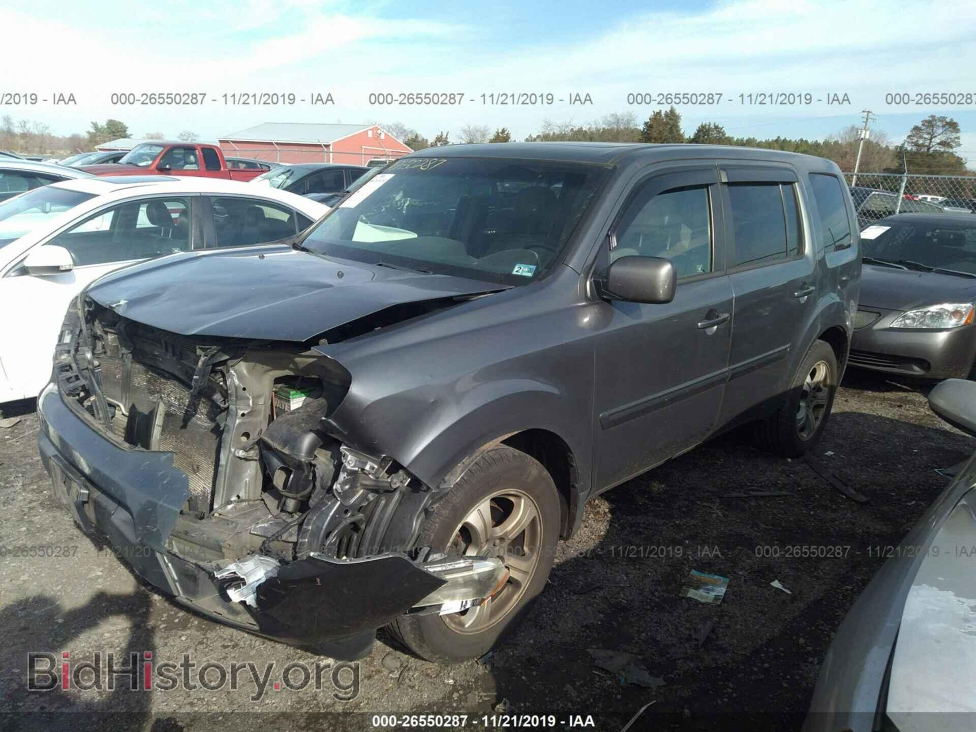 2012 HONDA PILOT - VIN: 5FNYF4H70CB032057 - Фото 2