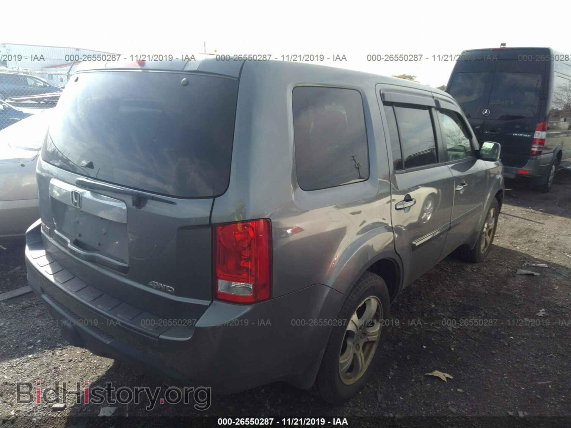 2012 HONDA PILOT - VIN: 5FNYF4H70CB032057 - Фото 4