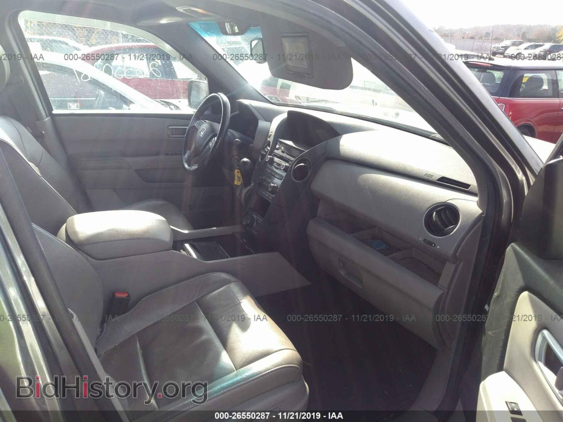 2012 HONDA PILOT - VIN: 5FNYF4H70CB032057 - Фото 5