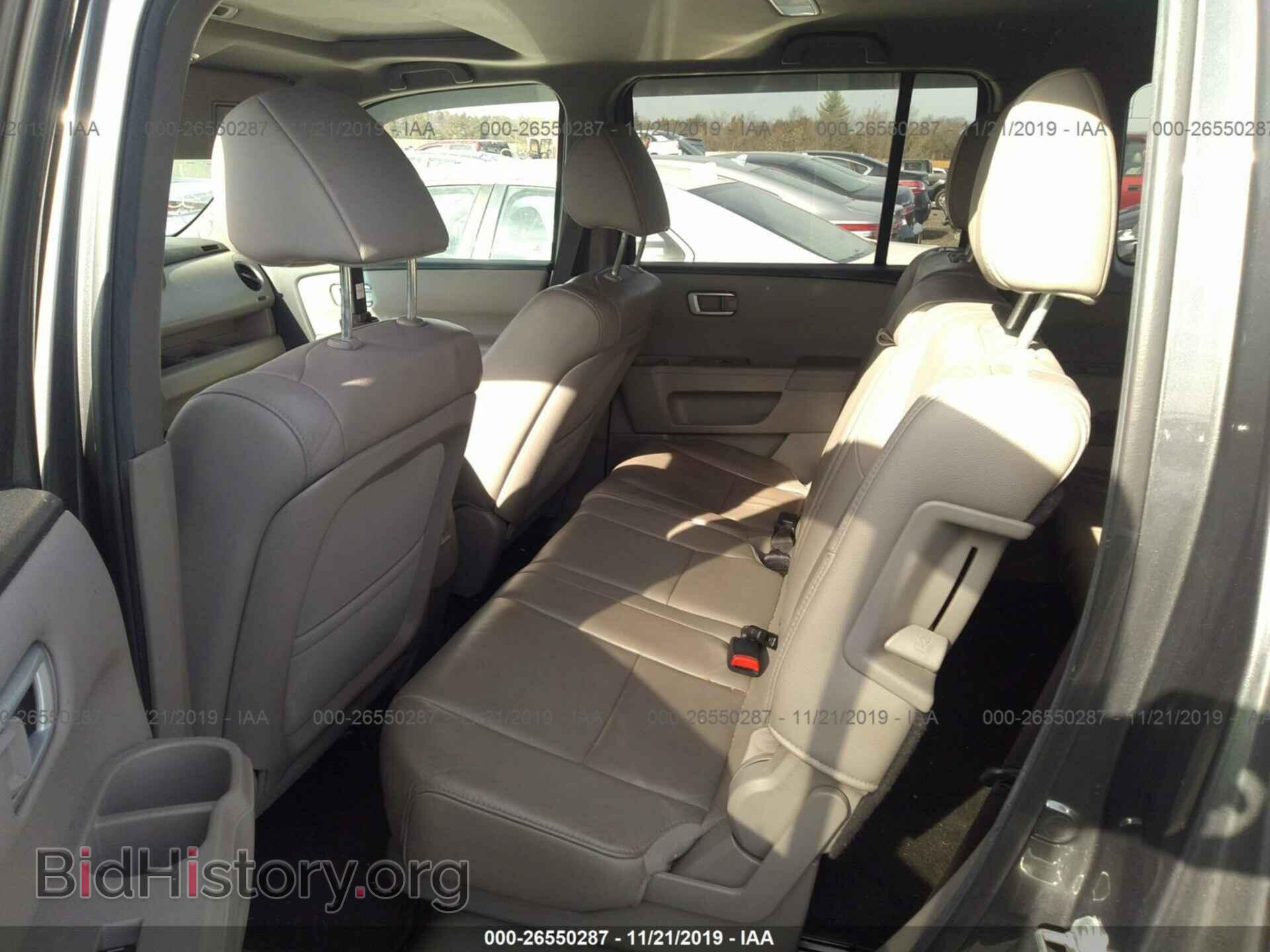 2012 HONDA PILOT - VIN: 5FNYF4H70CB032057 - Фото 8