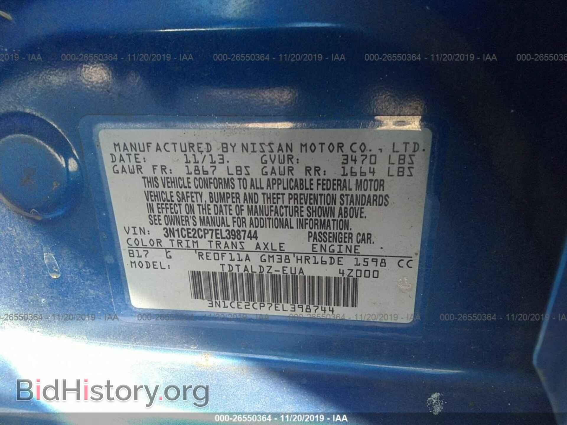 2014 NISSAN VERSA NOTE - VIN: 3N1CE2CP7EL398744 - Фото 9