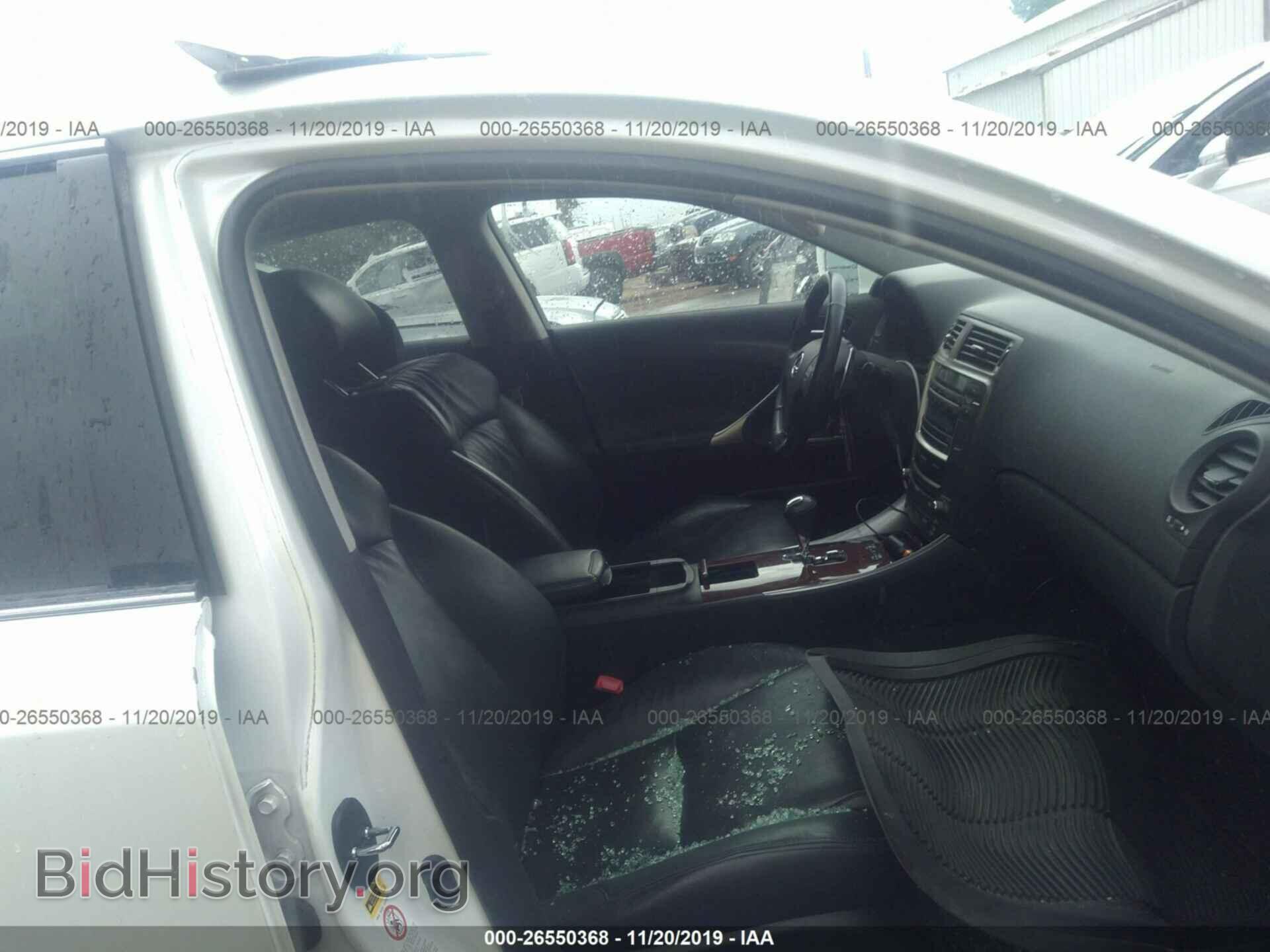 2007 LEXUS IS - VIN: JTHBK262X72054166 - Photo 5