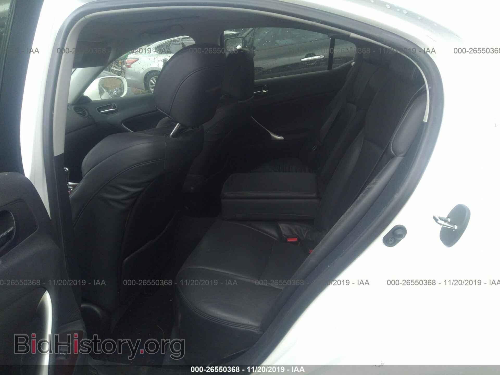 2007 LEXUS IS - VIN: JTHBK262X72054166 - Photo 8