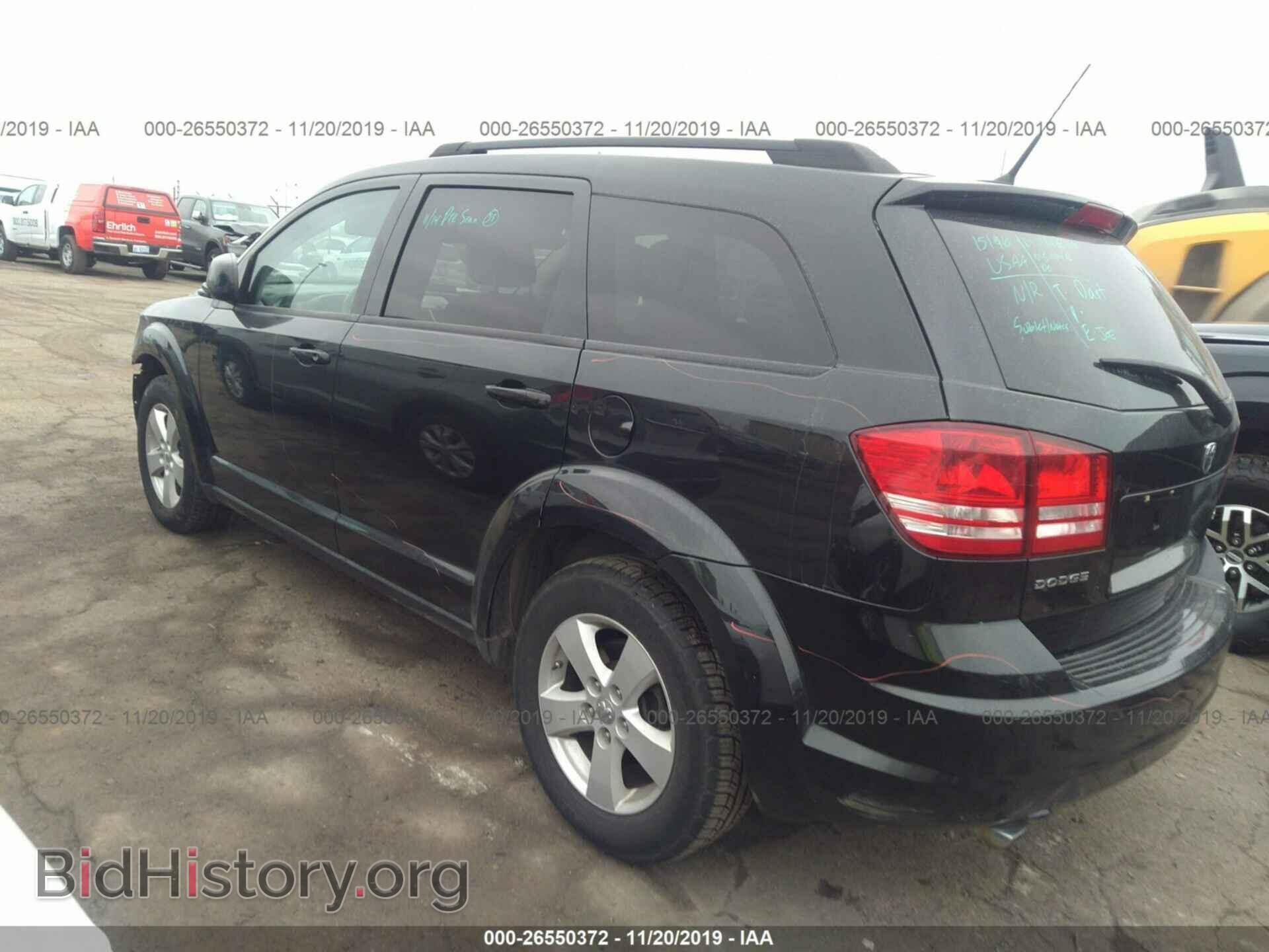 2010 DODGE JOURNEY - VIN: 3D4PG5FV5AT283982 - Фото 3