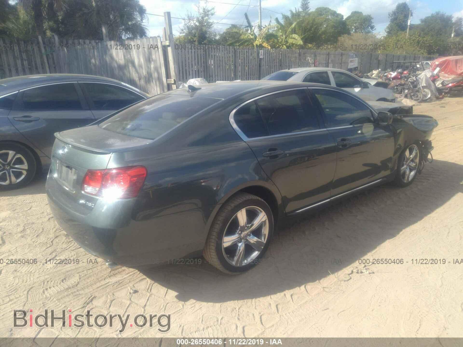 2007 LEXUS GS - VIN: JTHBE96S470021109 - Фото 4
