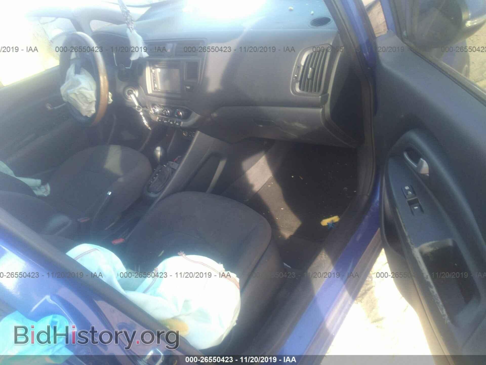 2012 KIA RIO - VIN: KNADN5A37C6089976 - Фото 5