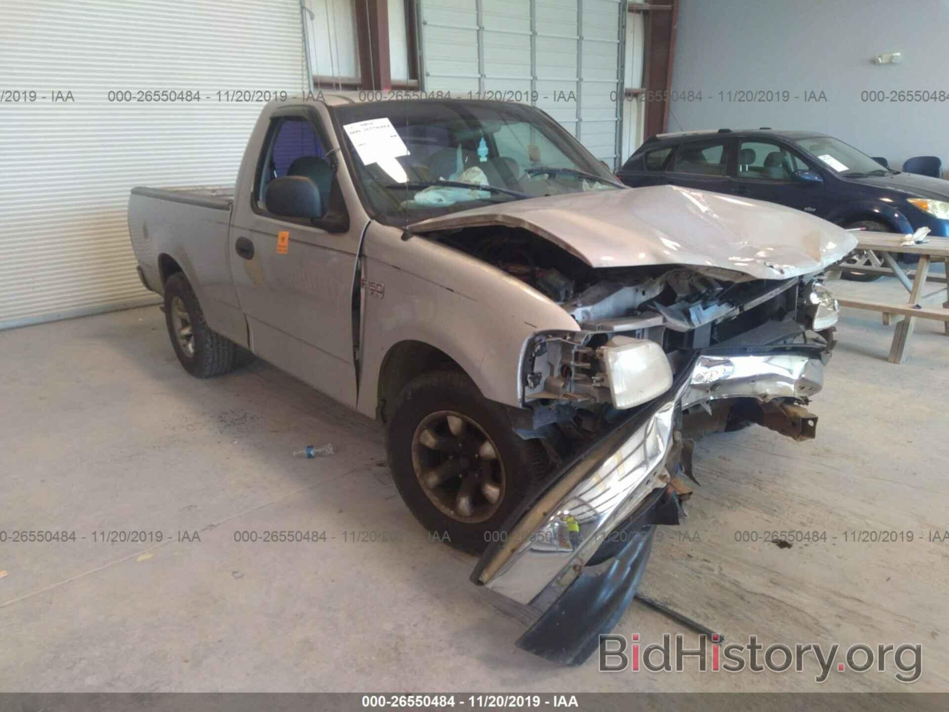 Photo 1FTZF1728XNA91017 - FORD F150 1999