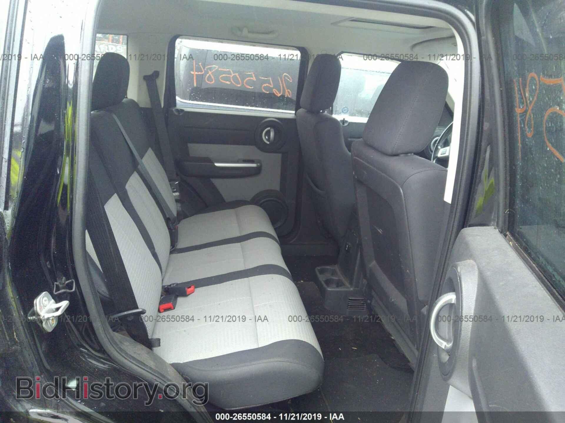 2007 DODGE NITRO - VIN: 1D8GU58KX7W723241 - Фото 8