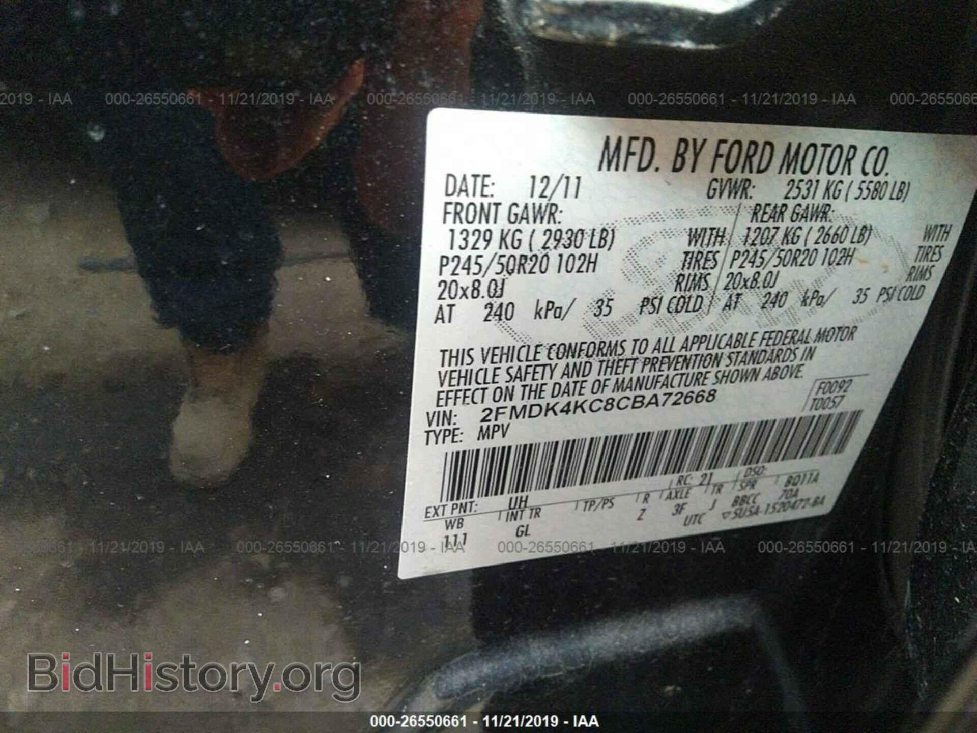 2012 FORD EDGE - VIN: 2FMDK4KC8CBA72668 - Photo 9