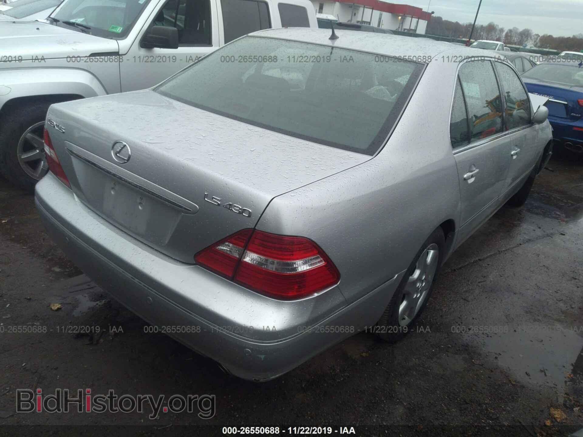 2004 LEXUS LS - VIN: JTHBN36F840170828 - Фото 4