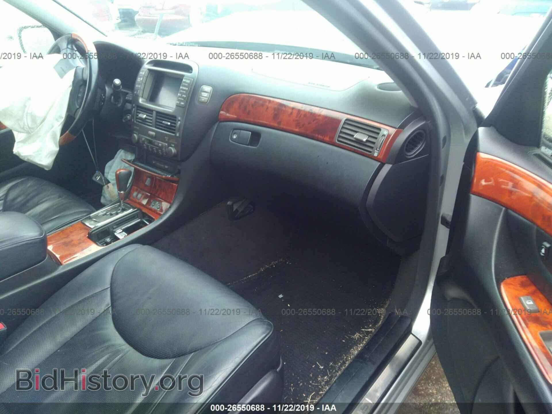 2004 LEXUS LS - VIN: JTHBN36F840170828 - Фото 5