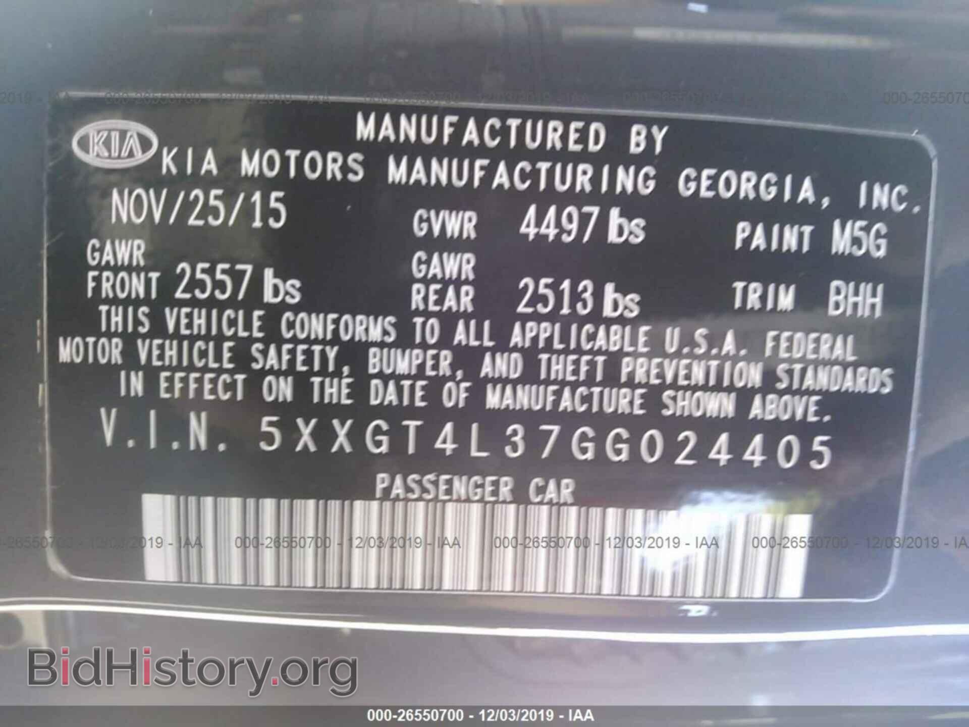 2016 KIA OPTIMA - VIN: 5XXGT4L37GG024405 - Photo 9