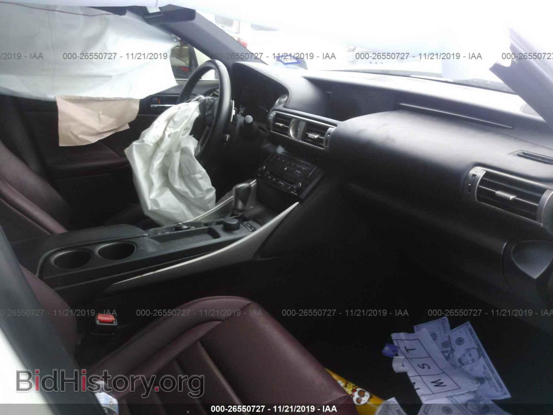 2014 LEXUS IS - VIN: JTHBF1D2XE5023609 - Photo 5