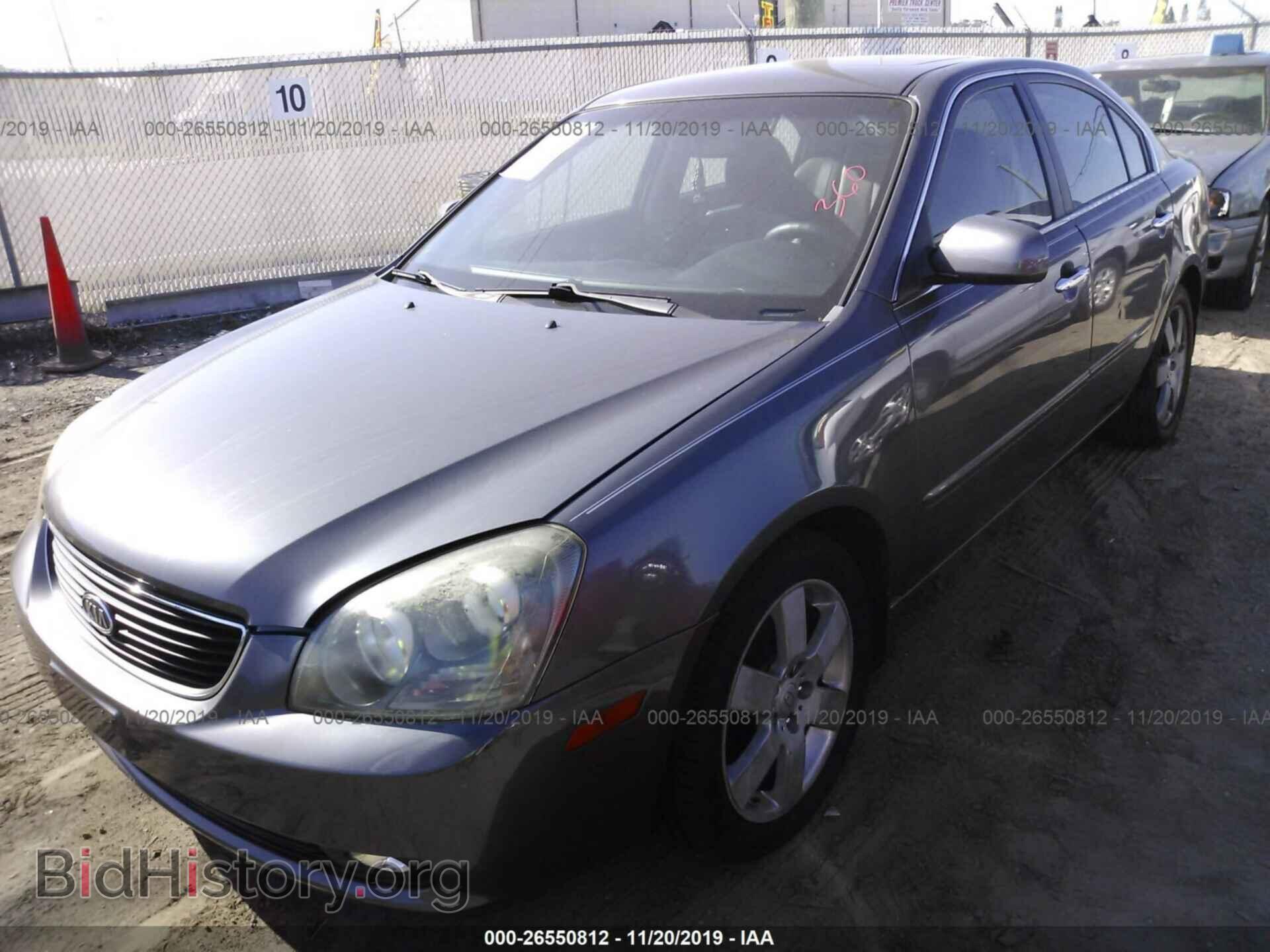 2008 KIA OPTIMA - VIN: KNAGE123785170459 - Фото 2