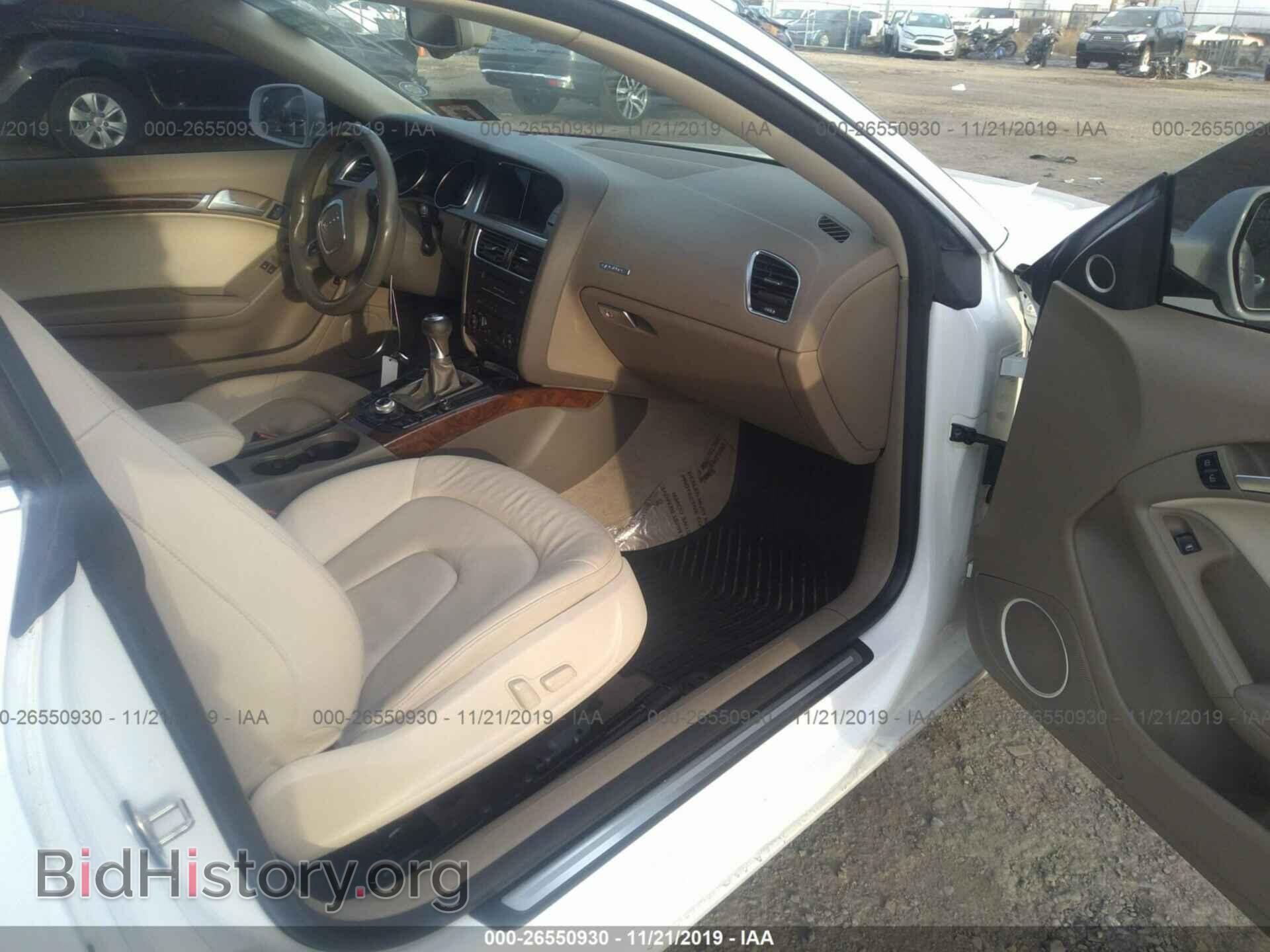 2011 AUDI A5 - VIN: WAURFAFR7BA081381 - Фото 5