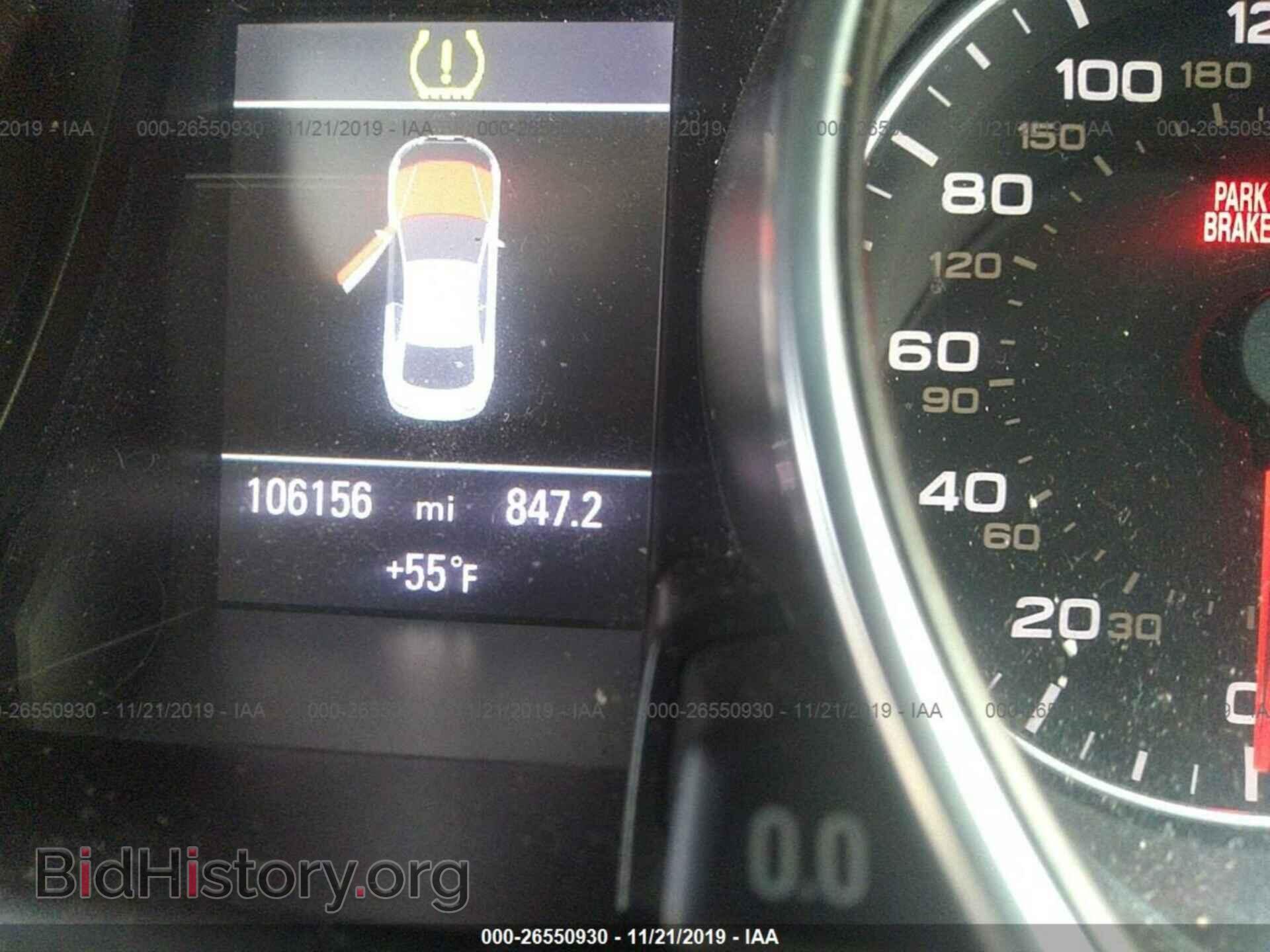 2011 AUDI A5 - VIN: WAURFAFR7BA081381 - Фото 7